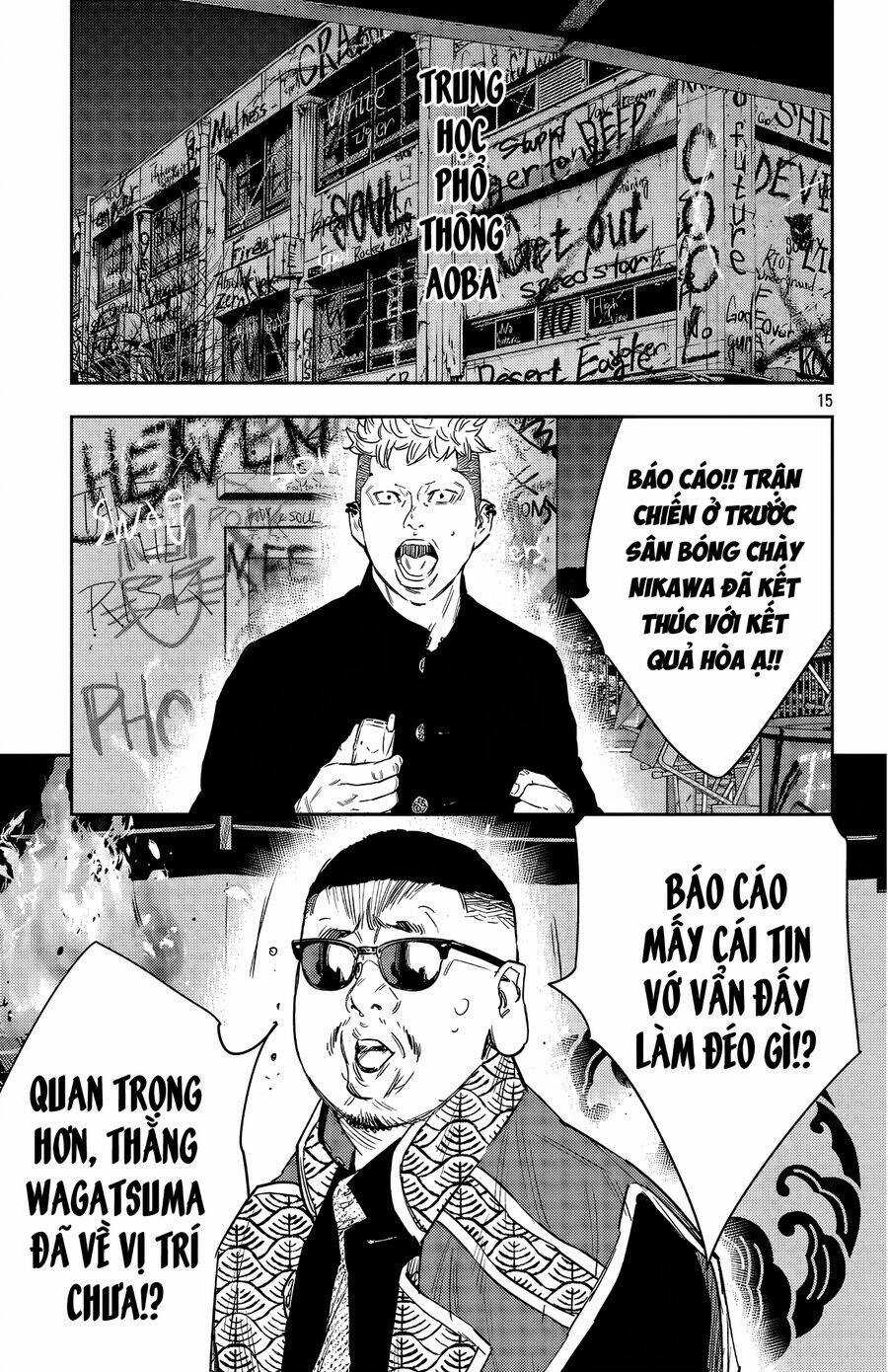 Nine Peaks - Chương 114 - Trang 17