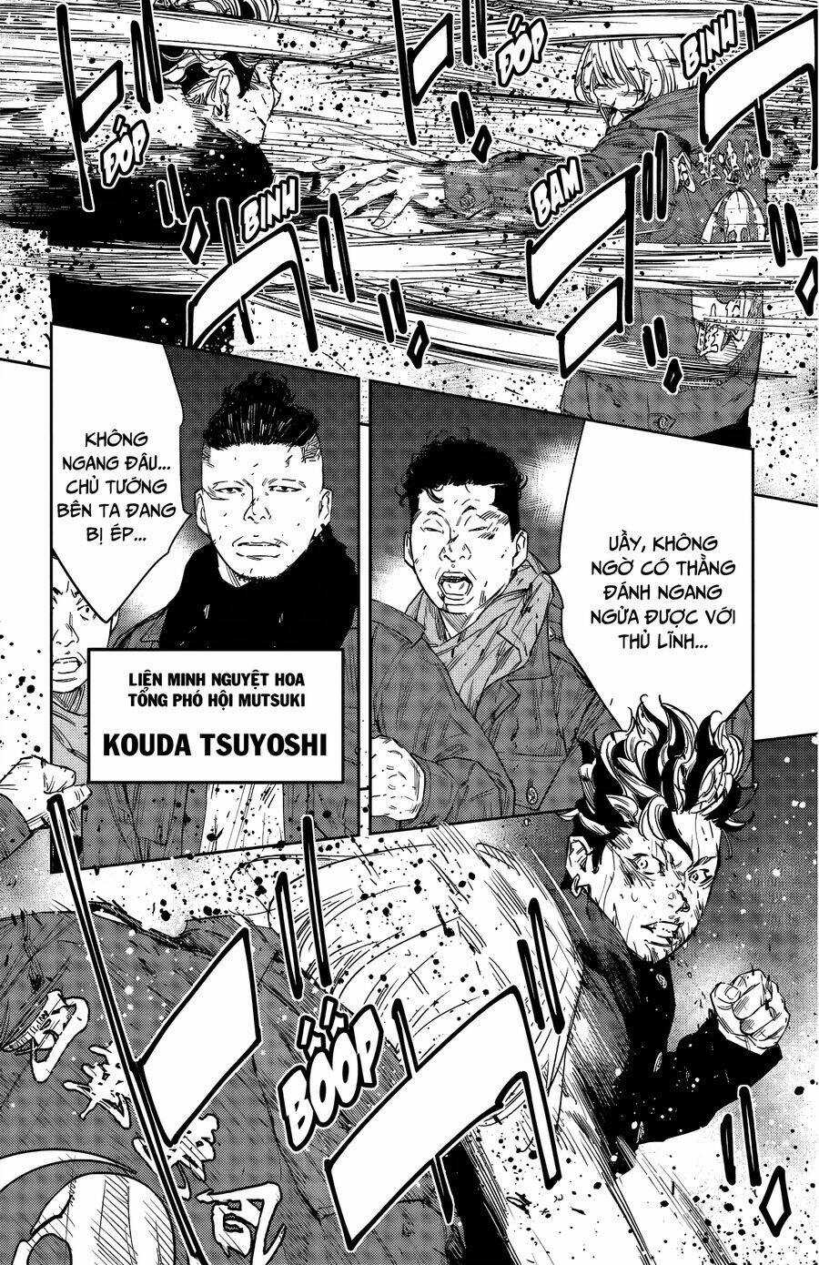 Nine Peaks - Chương 114 - Trang 6