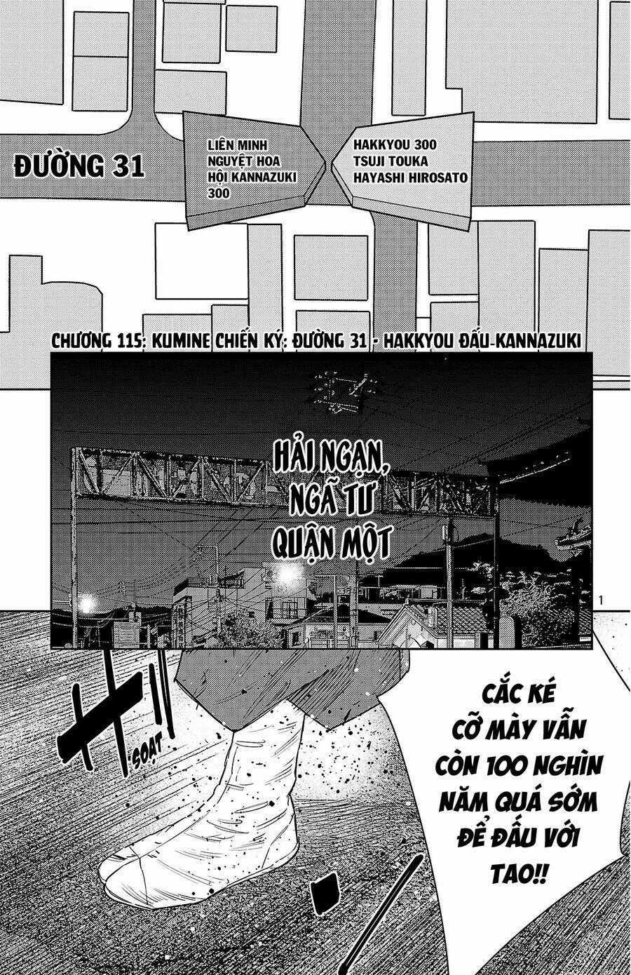 Nine Peaks - Chương 115 - Trang 2