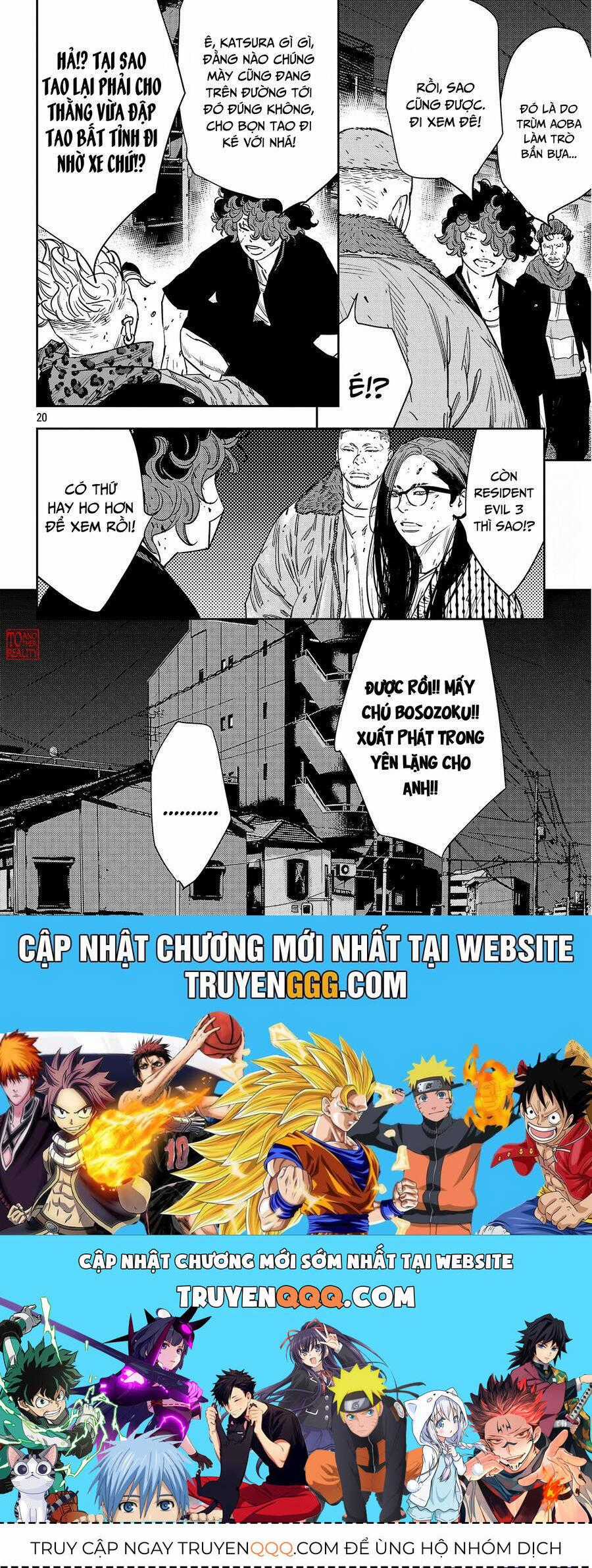 Nine Peaks - Chương 115 - Trang 20