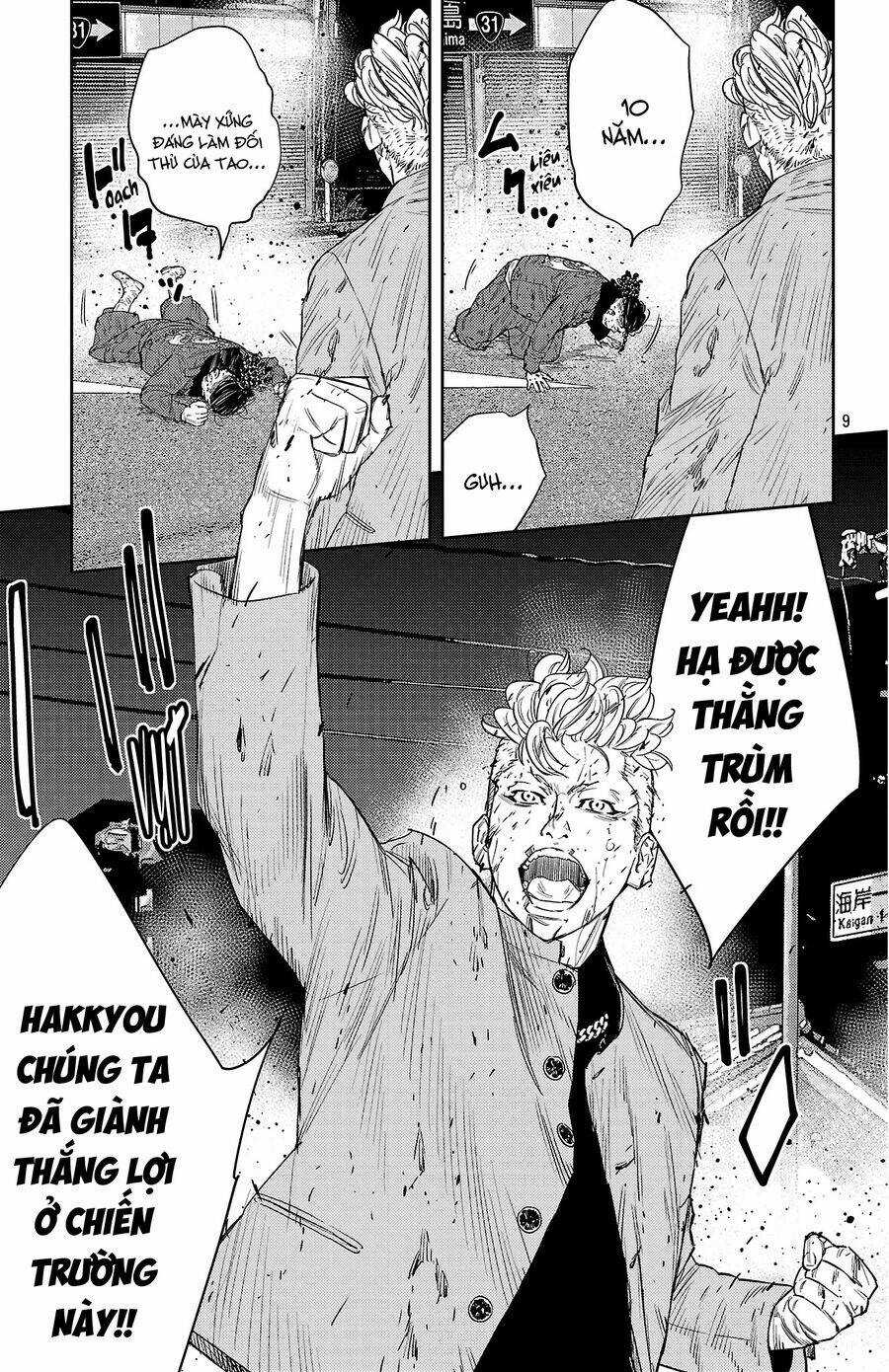 Nine Peaks - Chương 115 - Trang 9
