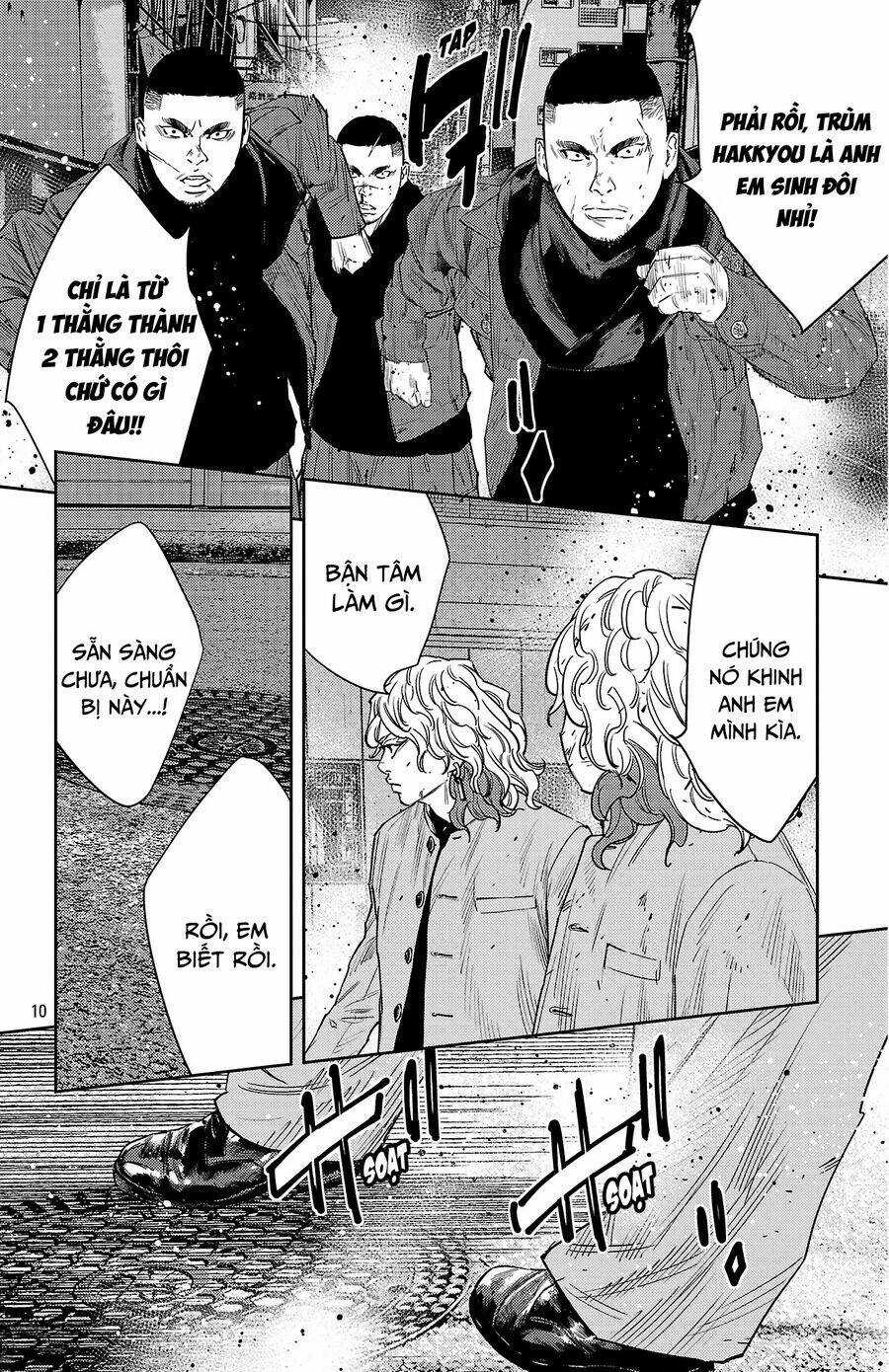 Nine Peaks - Chương 116 - Trang 11