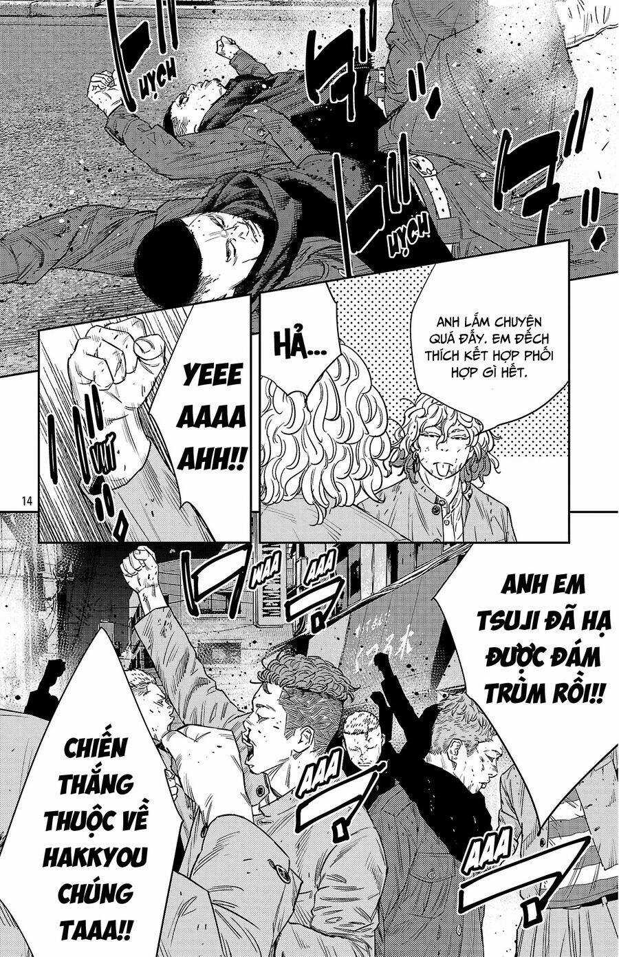 Nine Peaks - Chương 116 - Trang 14