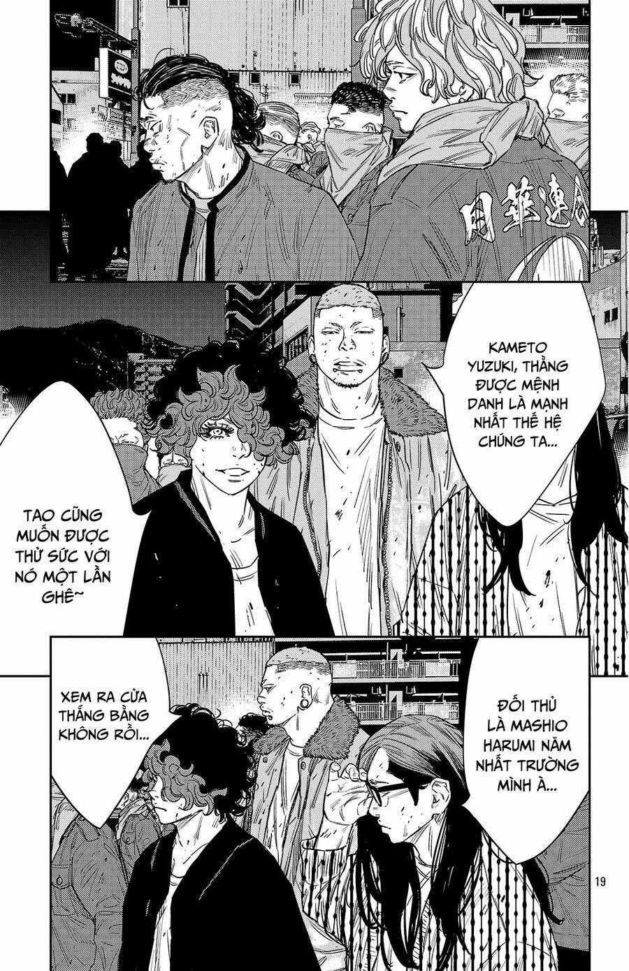 Nine Peaks - Chương 116 - Trang 18