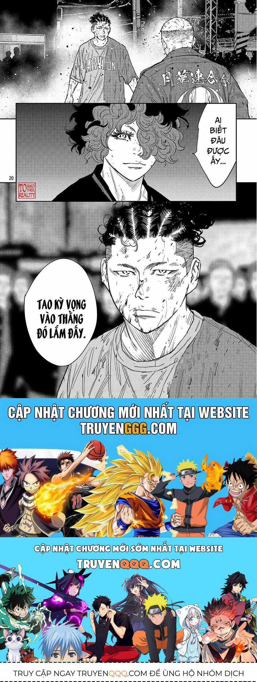 Nine Peaks - Chương 116 - Trang 19