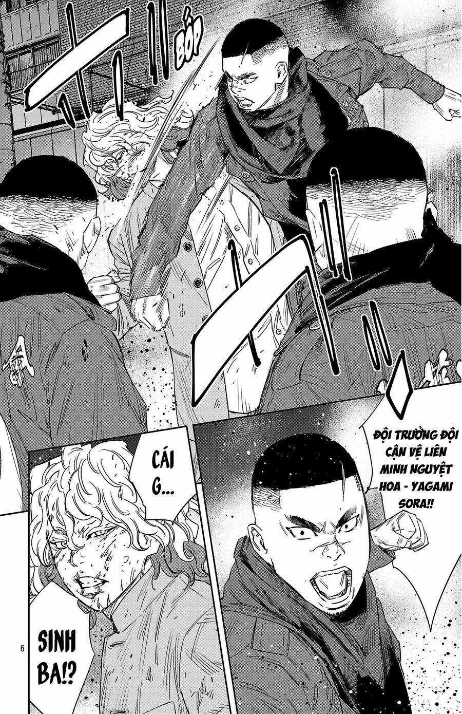 Nine Peaks - Chương 116 - Trang 7