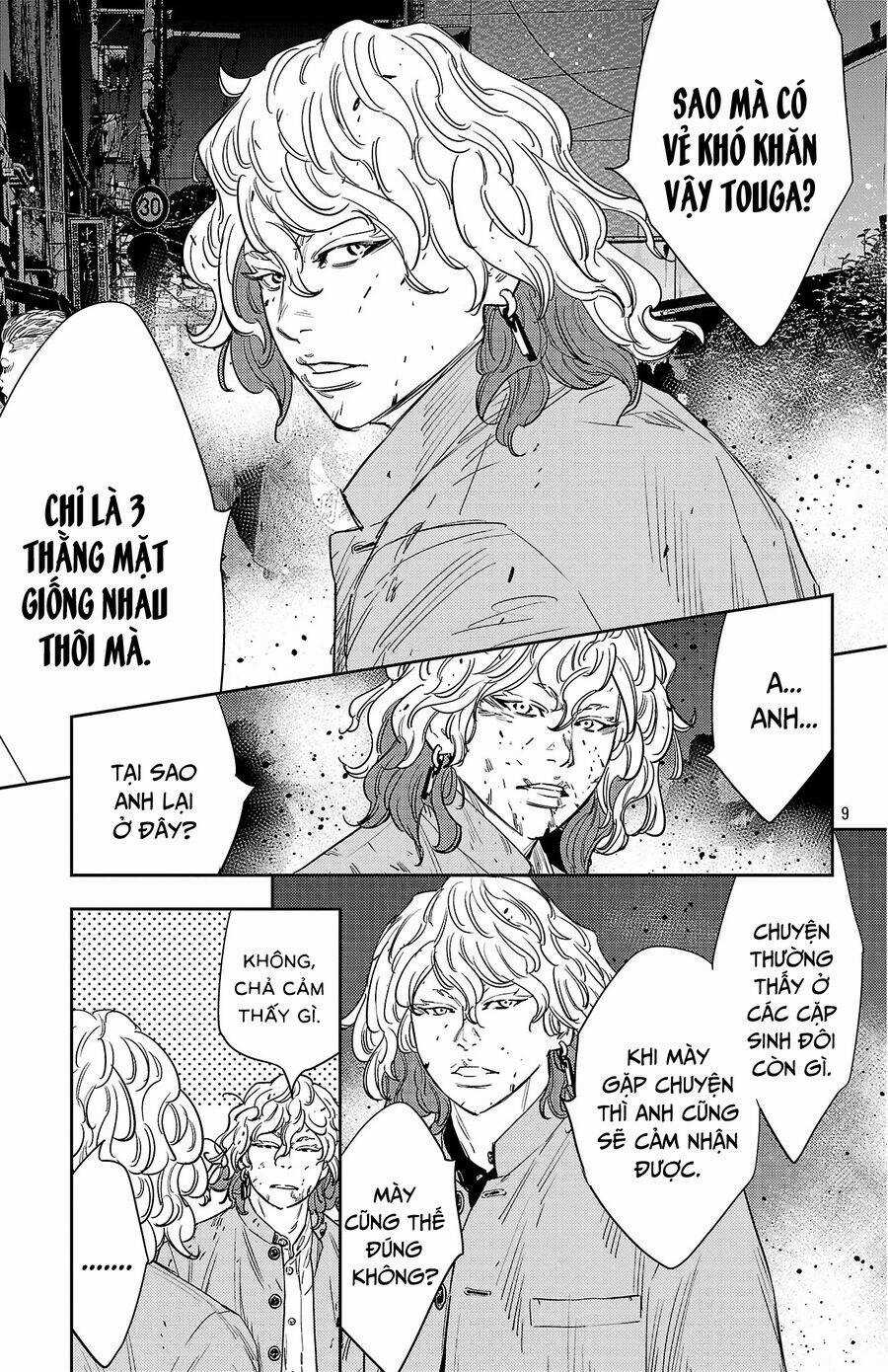 Nine Peaks - Chương 116 - Trang 10