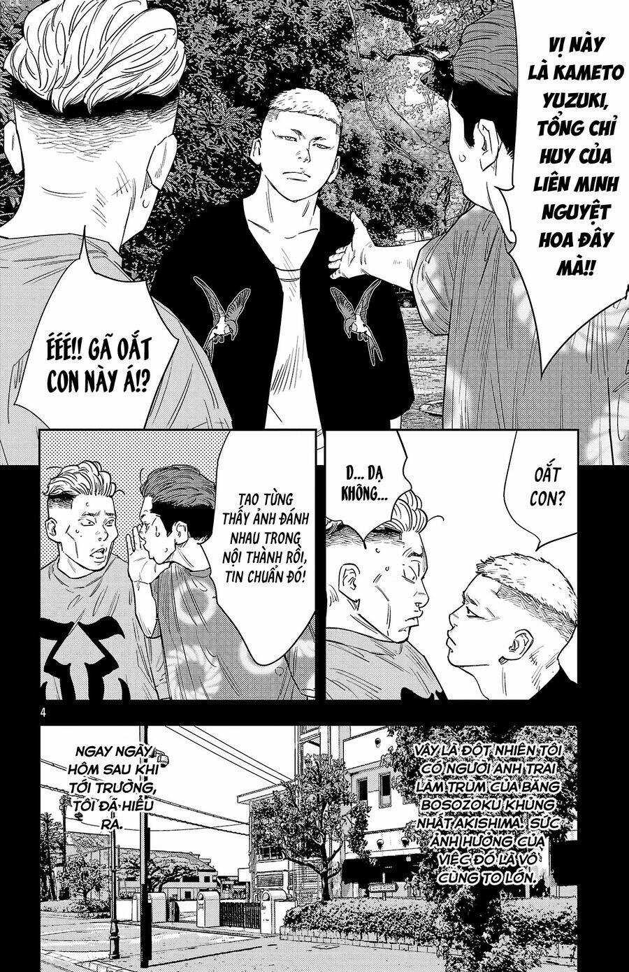 Nine Peaks - Chương 118 - Trang 5