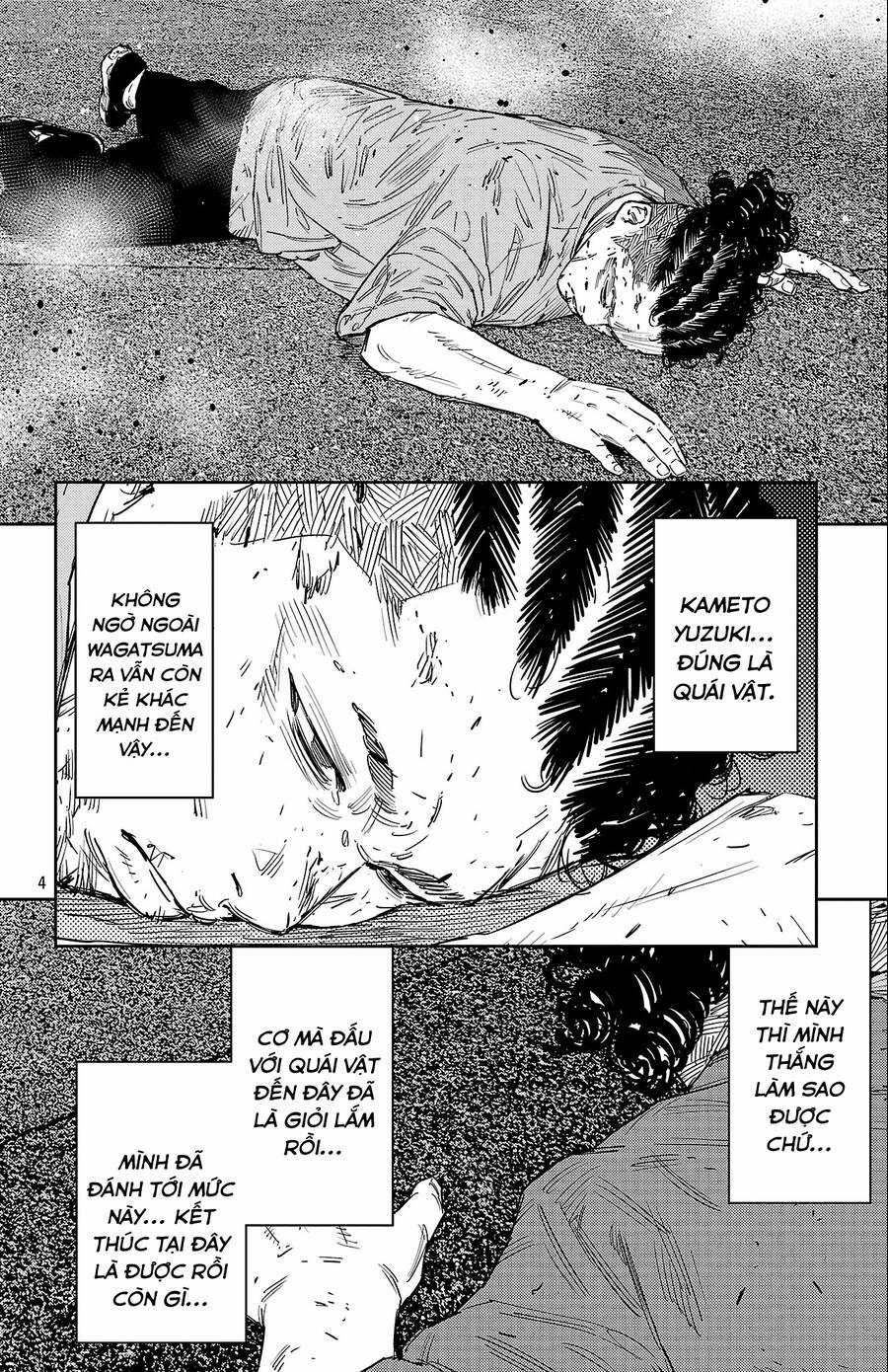 Nine Peaks - Chương 119 - Trang 5