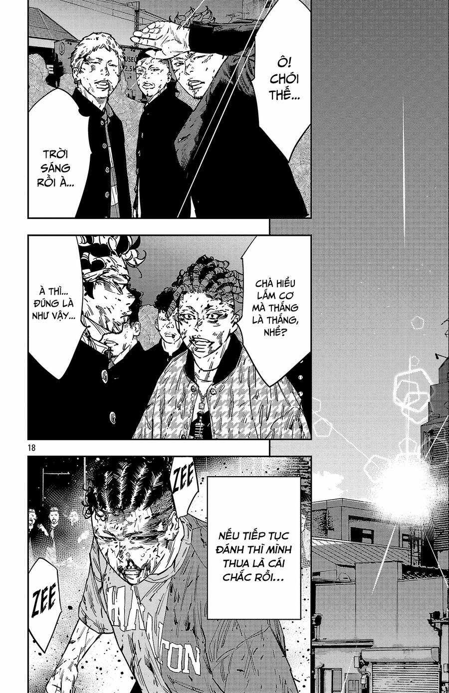 Nine Peaks - Chương 122 - Trang 19