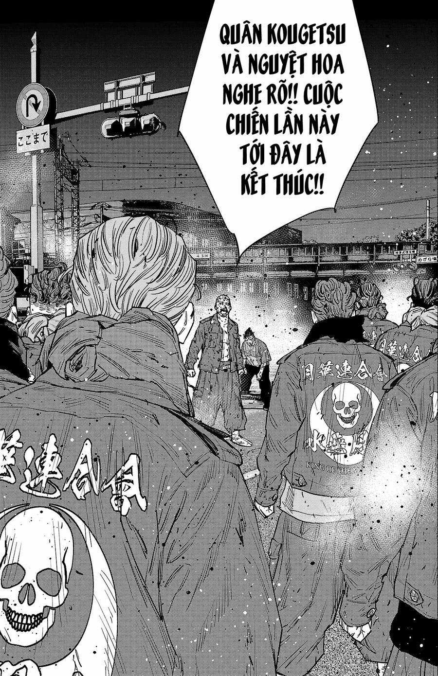 Nine Peaks - Chương 122 - Trang 9