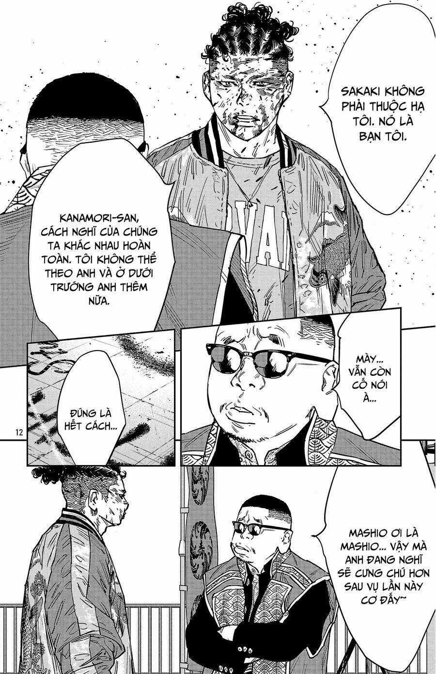 Nine Peaks - Chương 123 - Trang 13