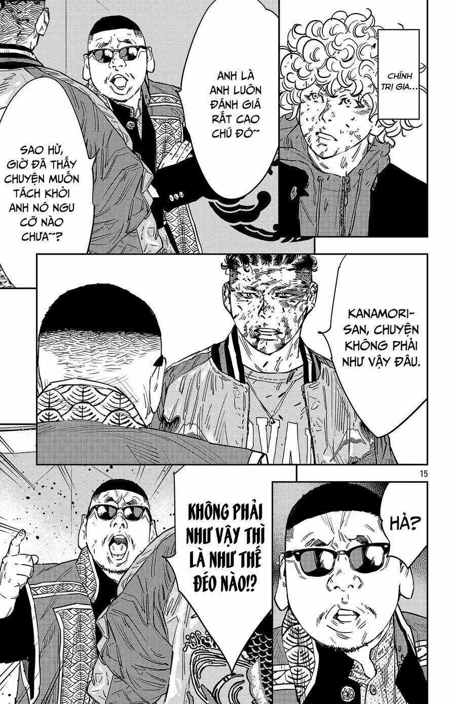 Nine Peaks - Chương 123 - Trang 16