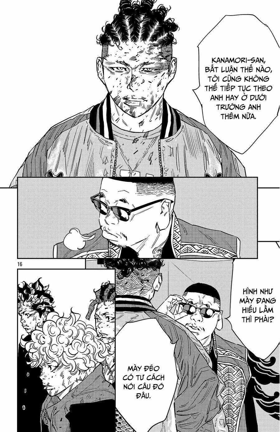 Nine Peaks - Chương 123 - Trang 17