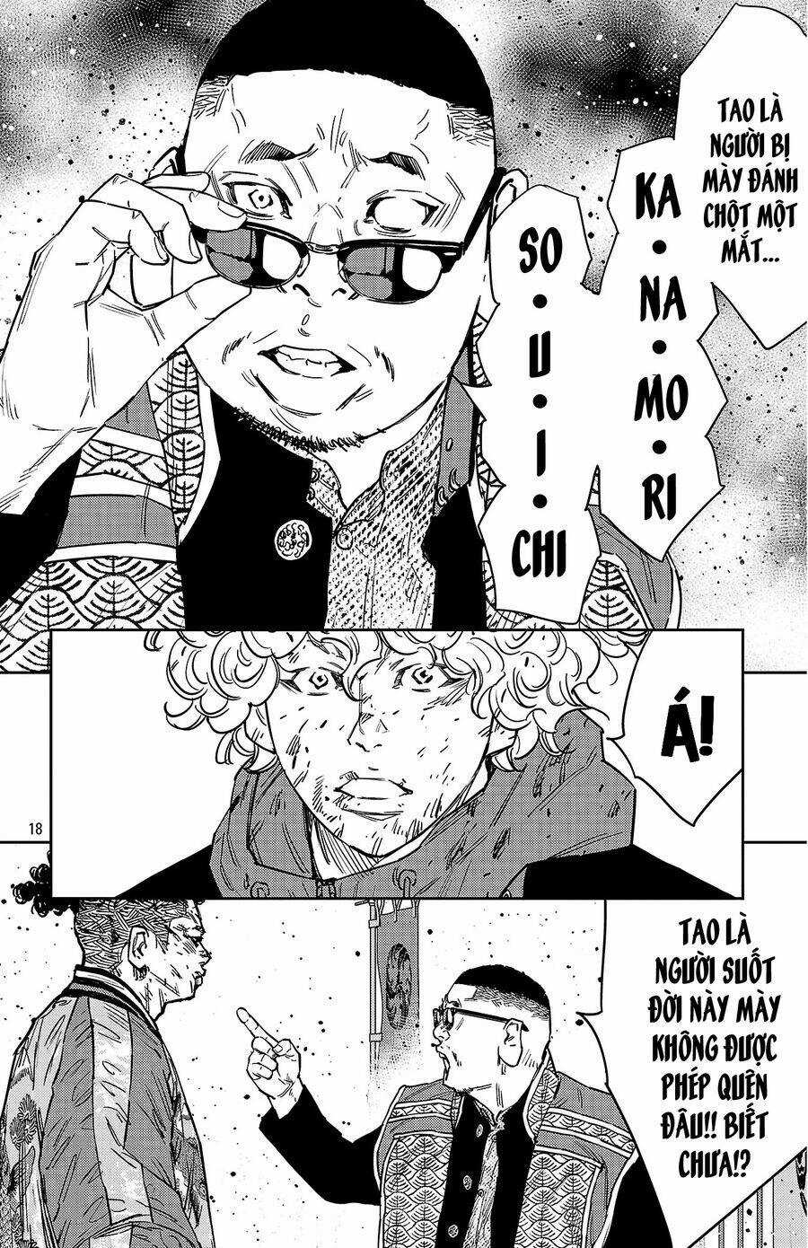 Nine Peaks - Chương 123 - Trang 19