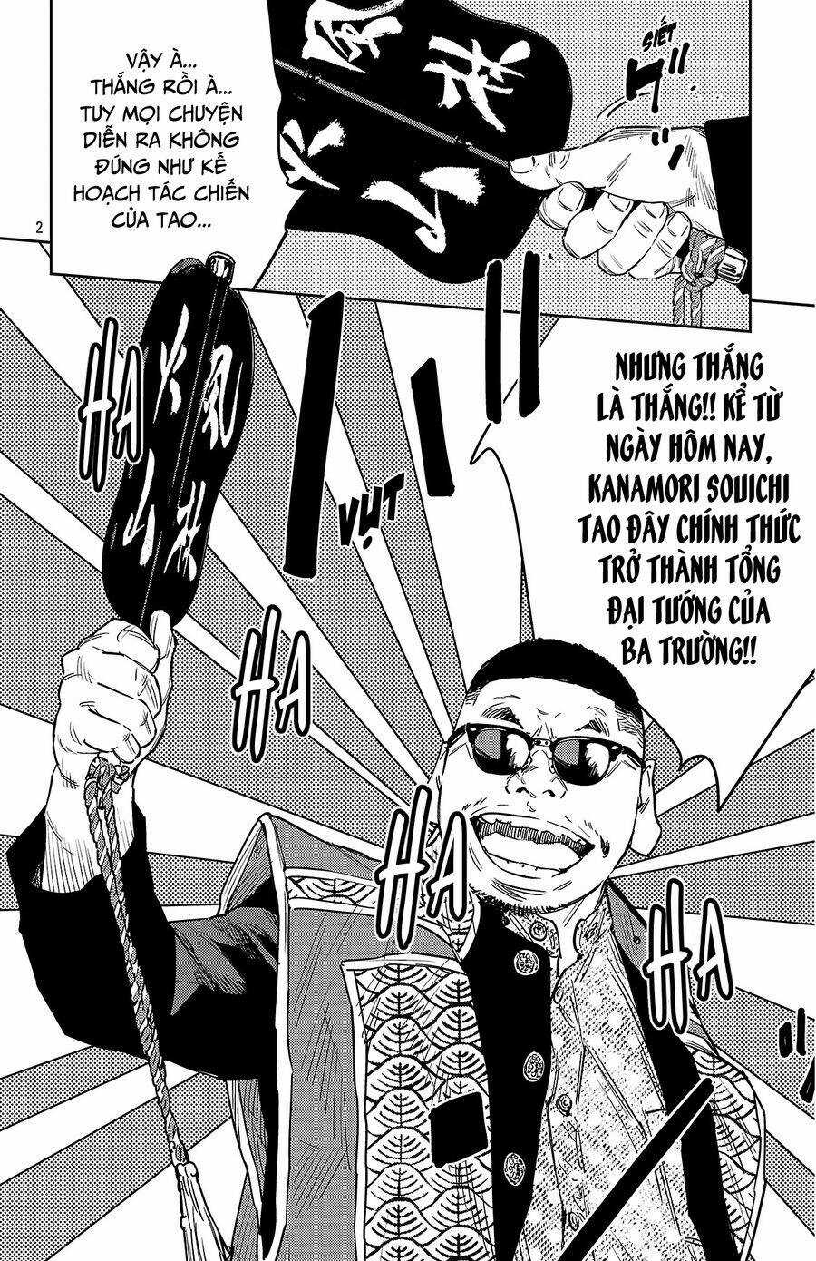 Nine Peaks - Chương 123 - Trang 3