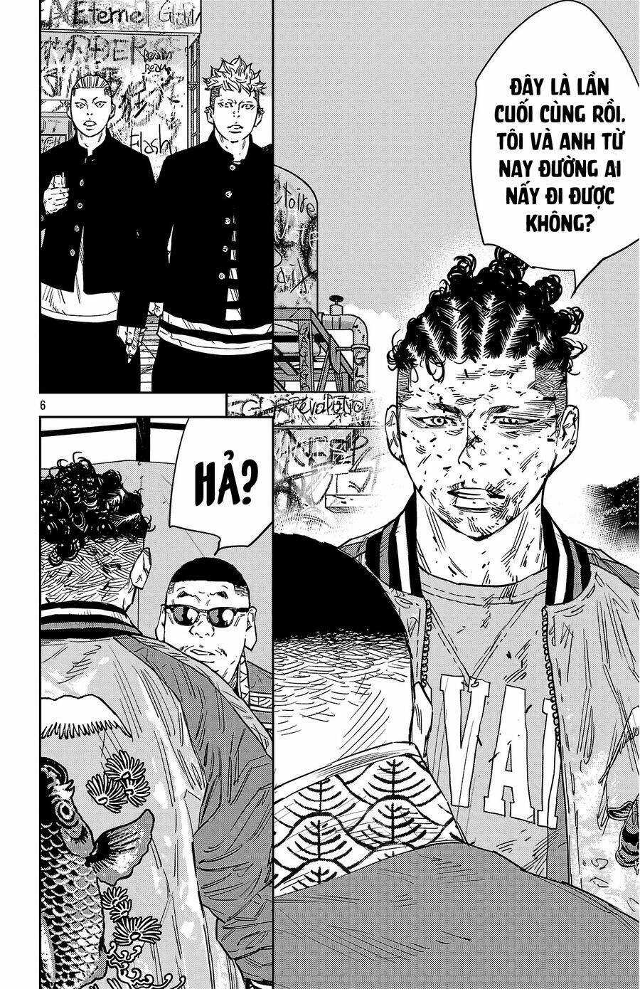 Nine Peaks - Chương 123 - Trang 7