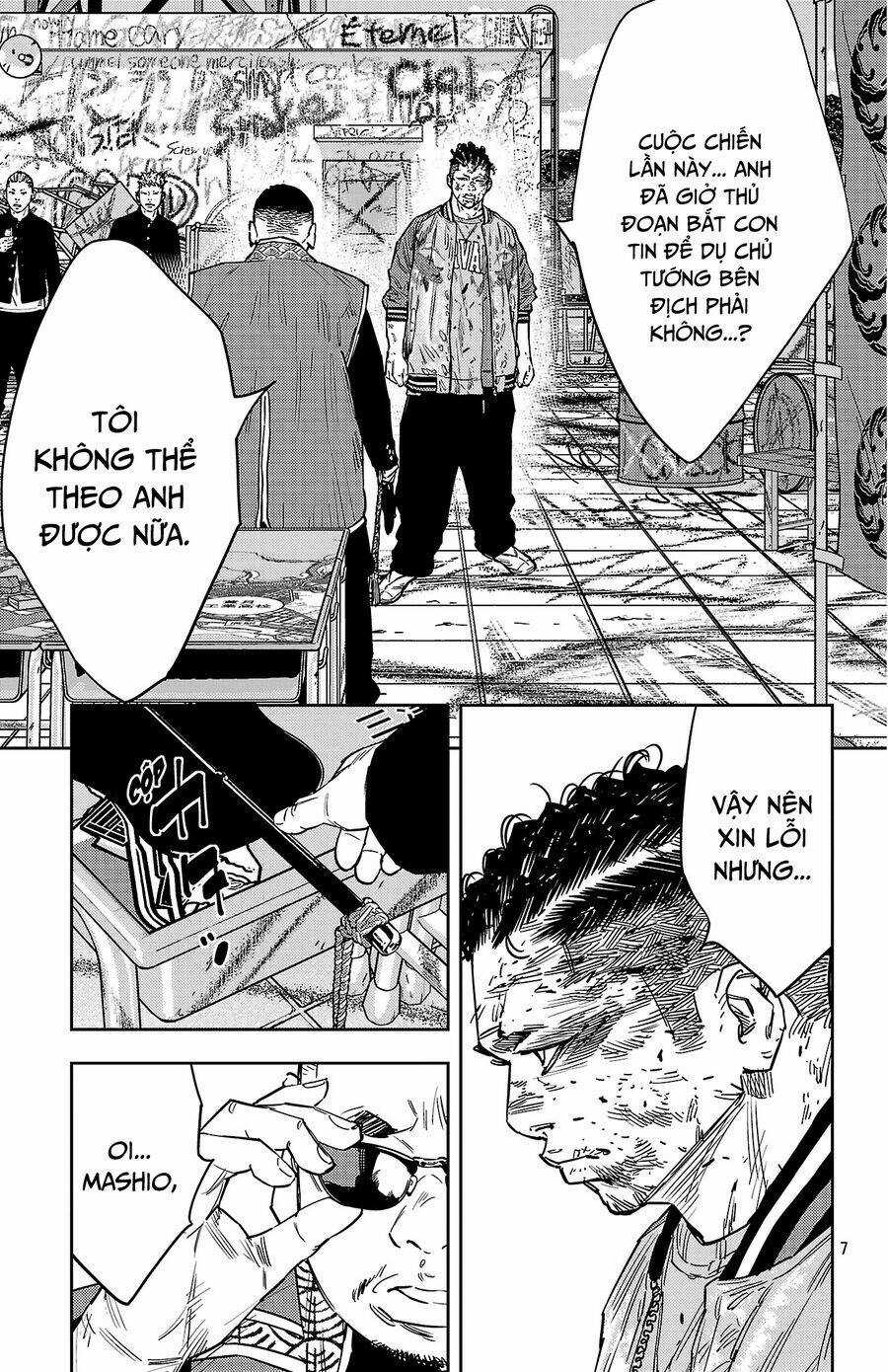 Nine Peaks - Chương 123 - Trang 8