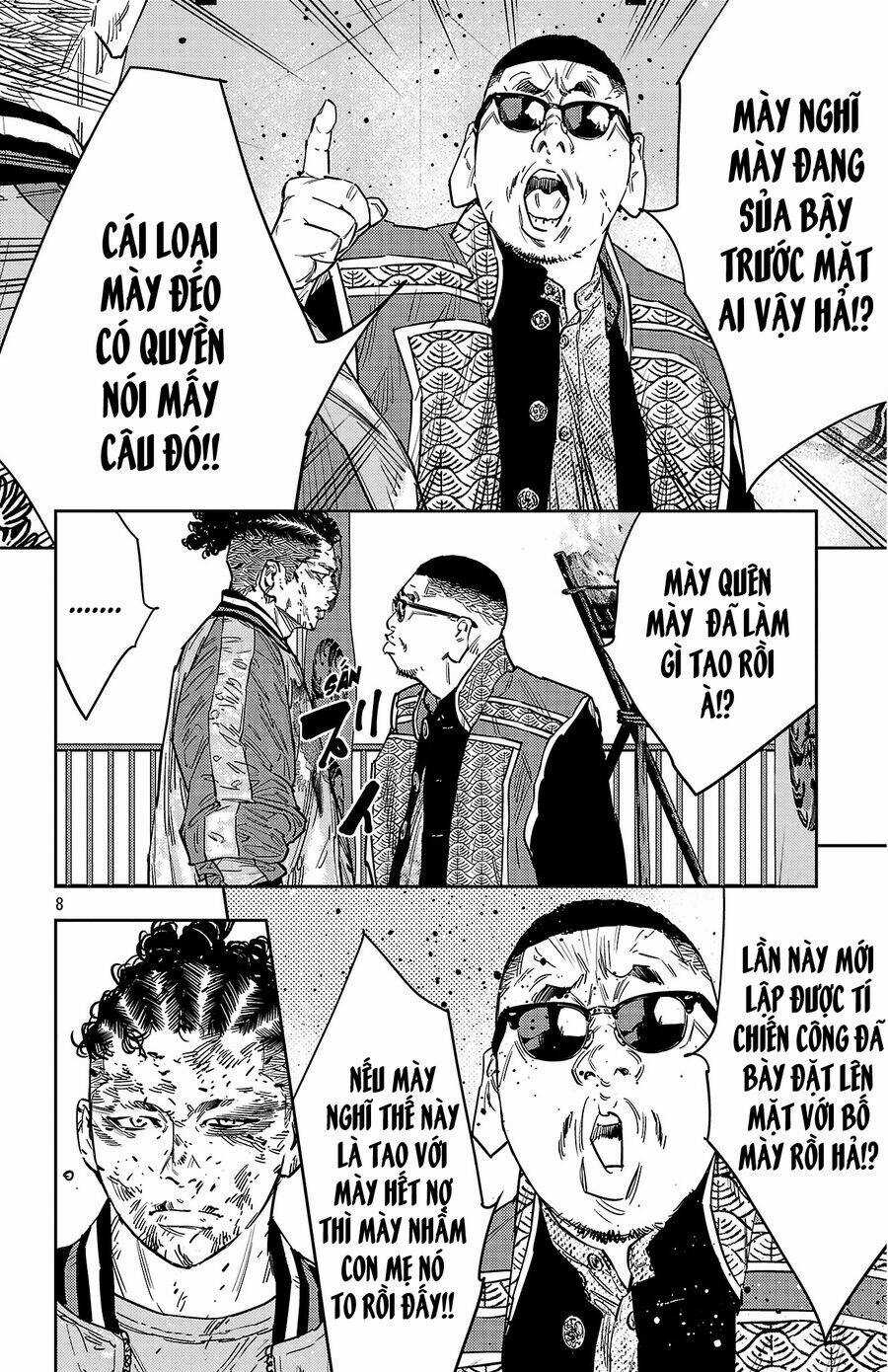 Nine Peaks - Chương 123 - Trang 9