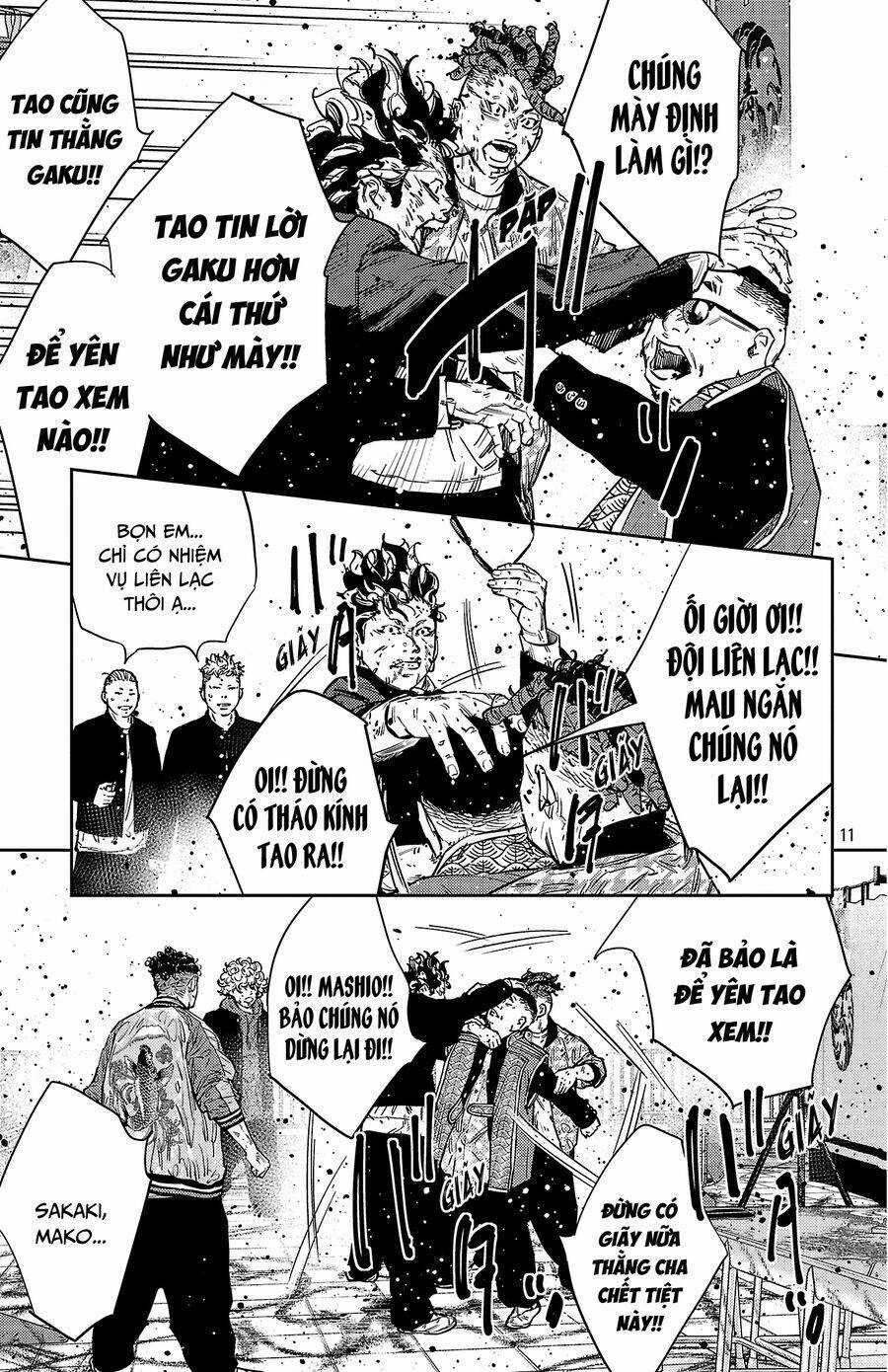 Nine Peaks - Chương 124 - Trang 13