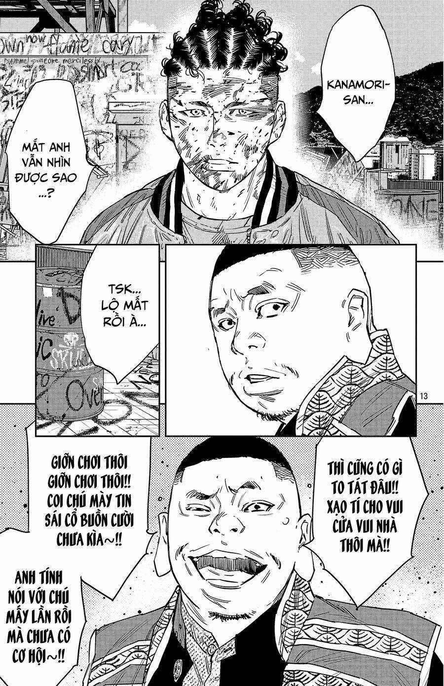 Nine Peaks - Chương 124 - Trang 15