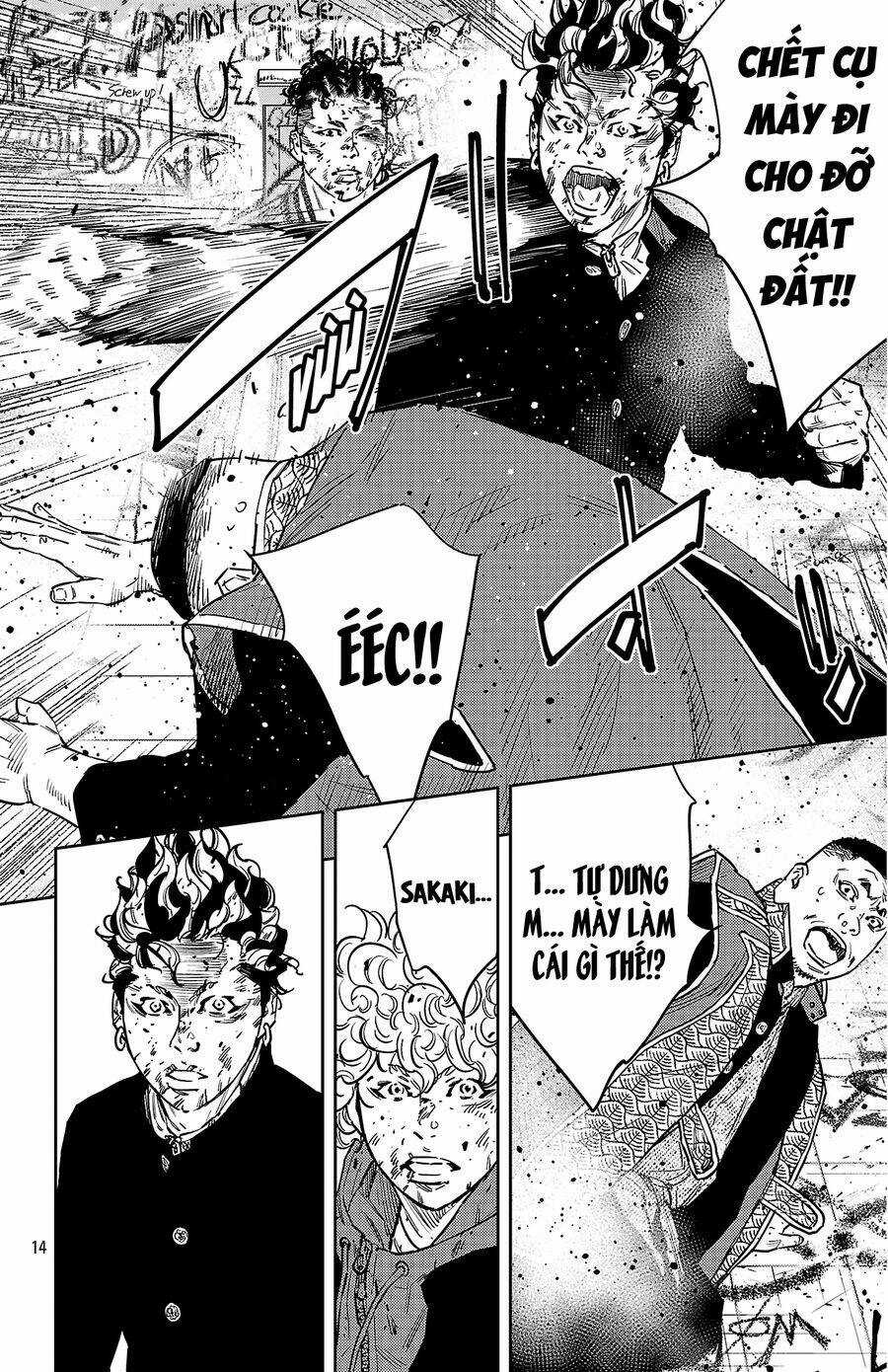 Nine Peaks - Chương 124 - Trang 16