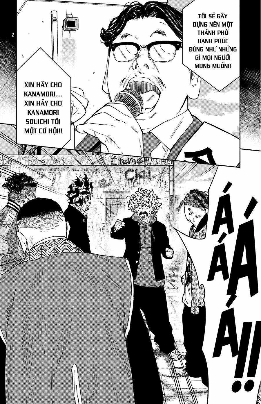 Nine Peaks - Chương 124 - Trang 4