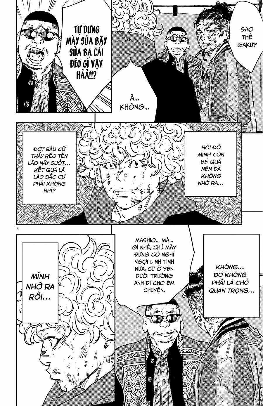 Nine Peaks - Chương 124 - Trang 6