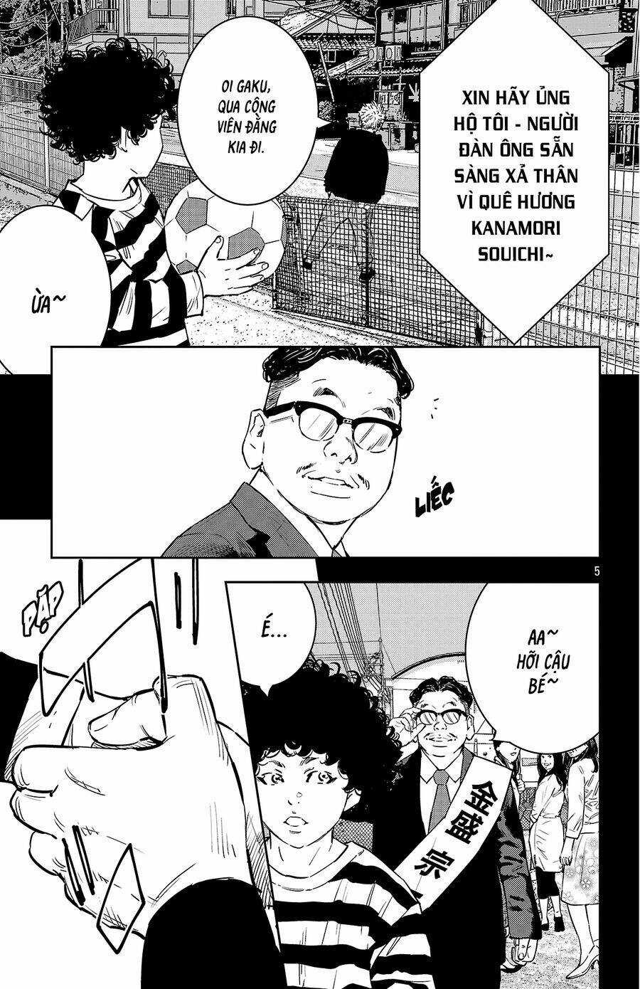 Nine Peaks - Chương 124 - Trang 7