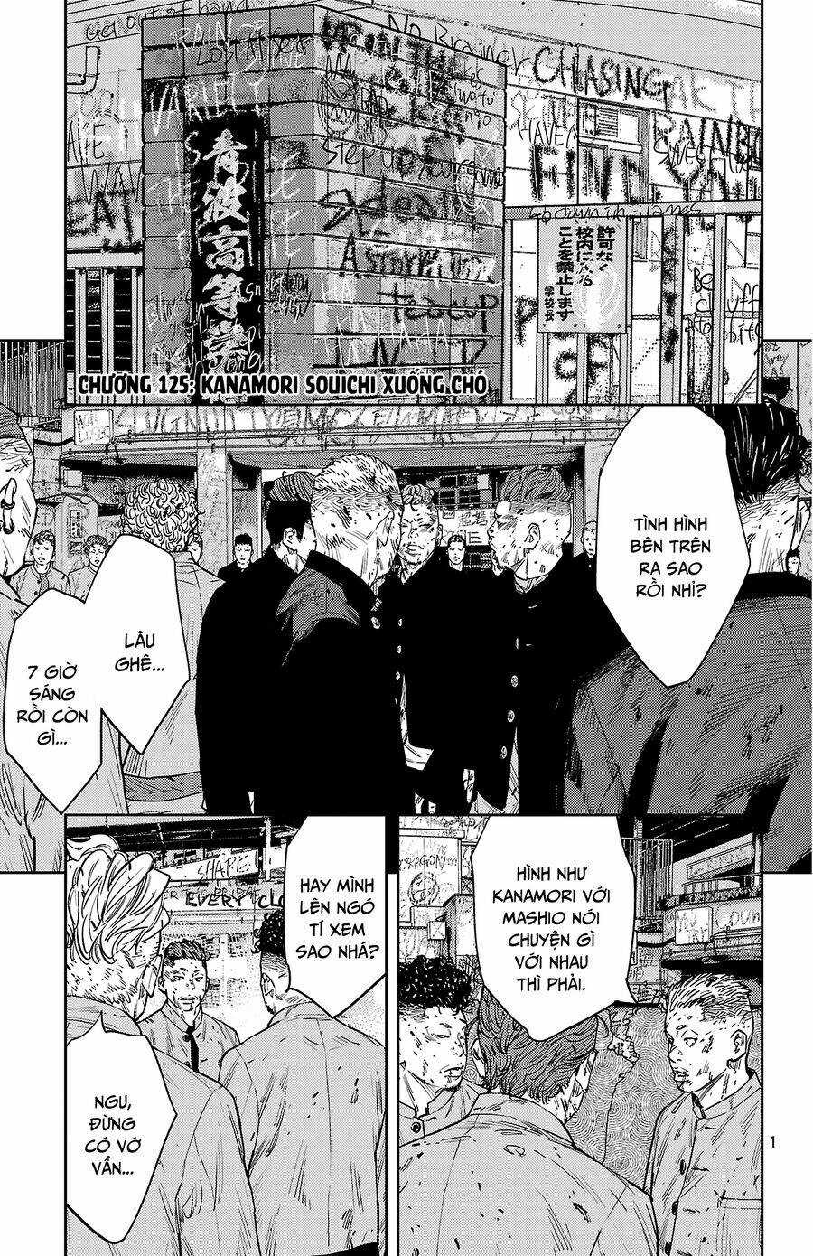 Nine Peaks - Chương 125 - Trang 3