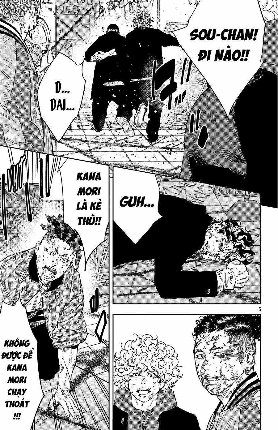 Nine Peaks - Chương 125 - Trang 7