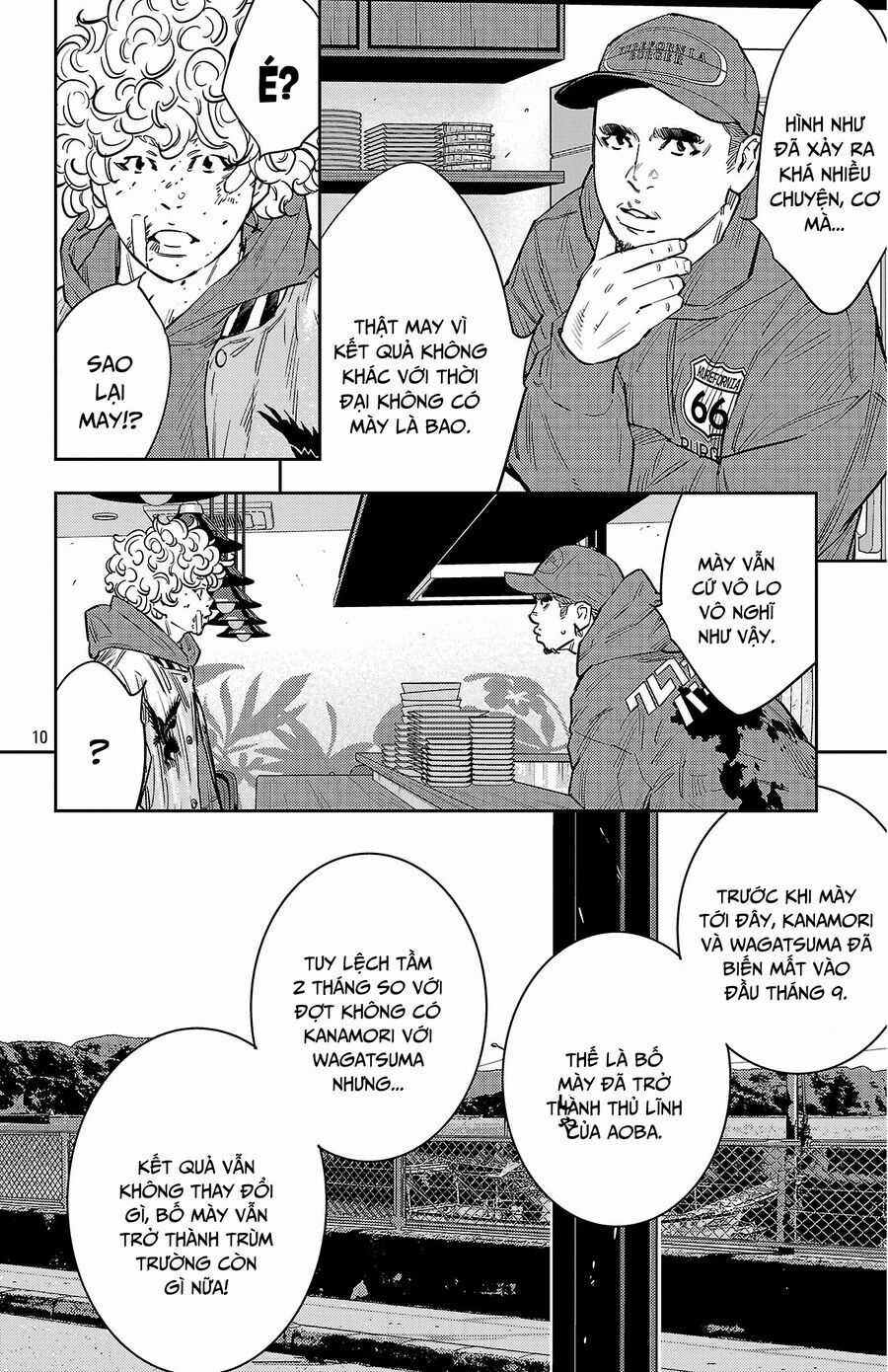 Nine Peaks - Chương 126 - Trang 11