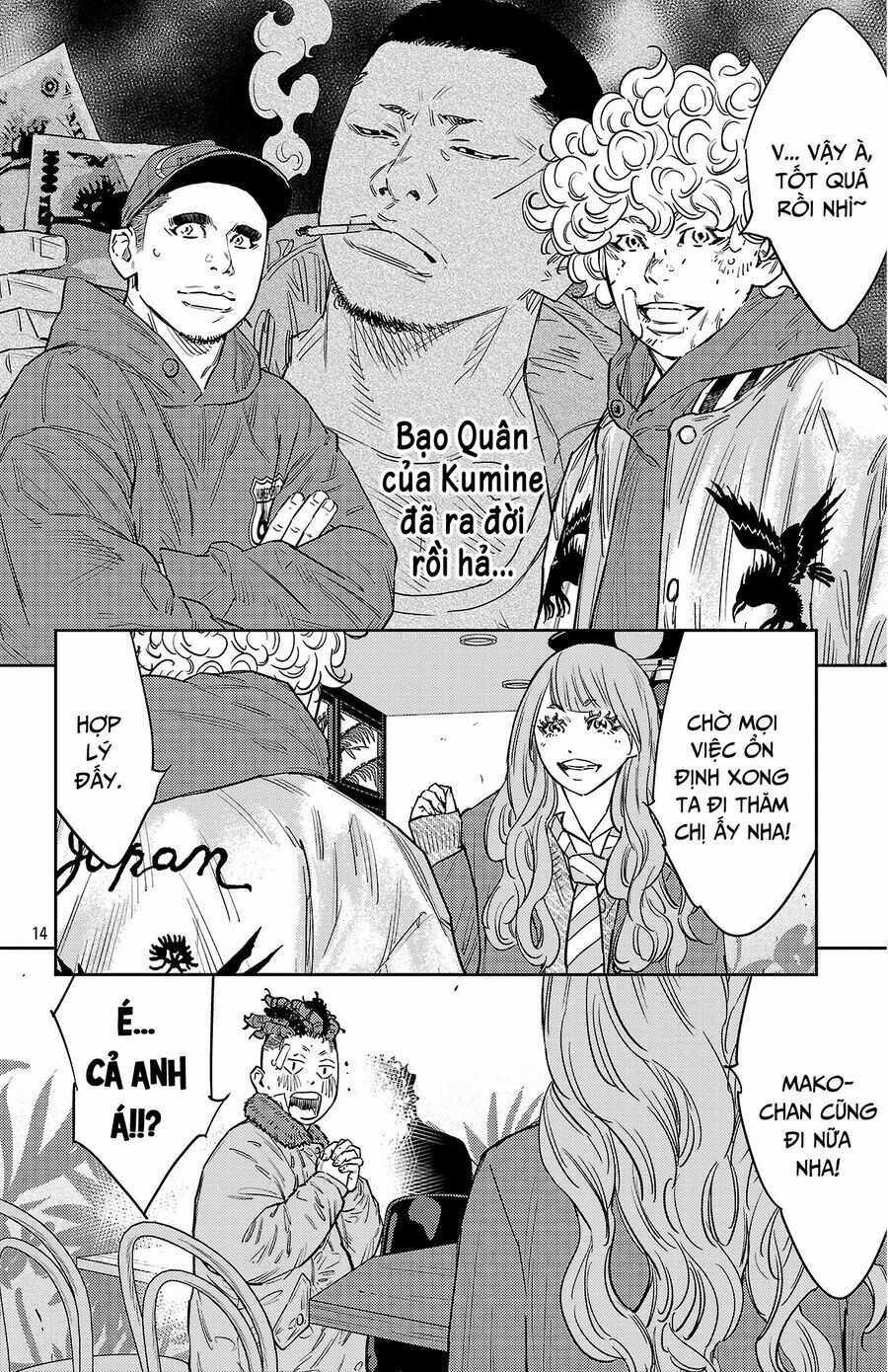 Nine Peaks - Chương 126 - Trang 15