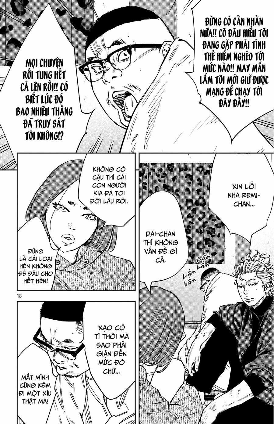Nine Peaks - Chương 126 - Trang 19