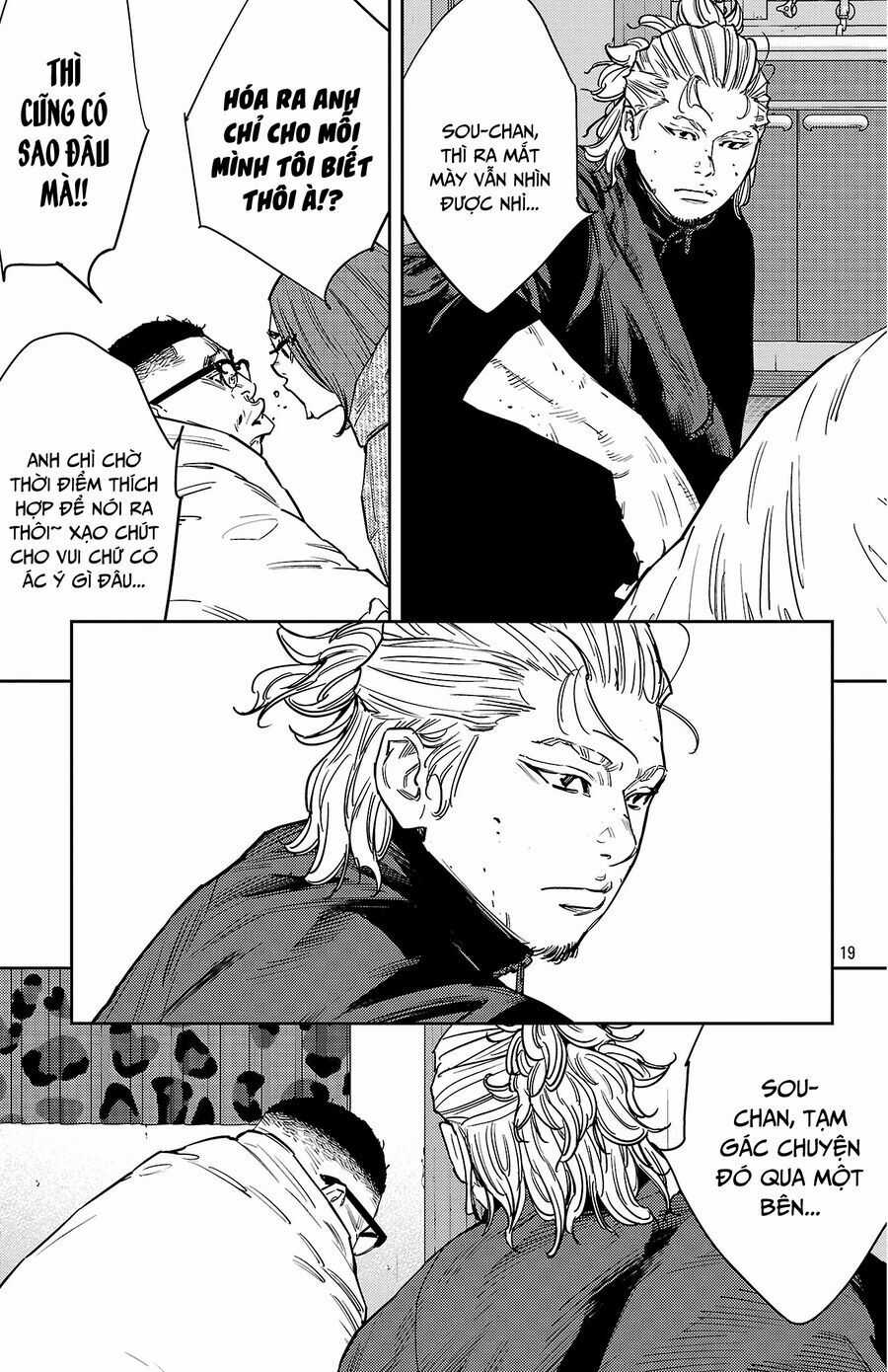 Nine Peaks - Chương 126 - Trang 20