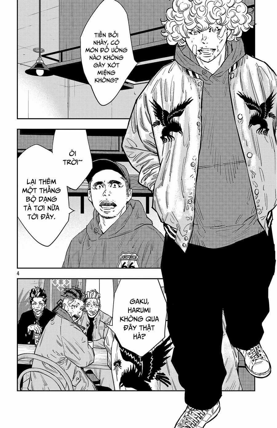 Nine Peaks - Chương 126 - Trang 5