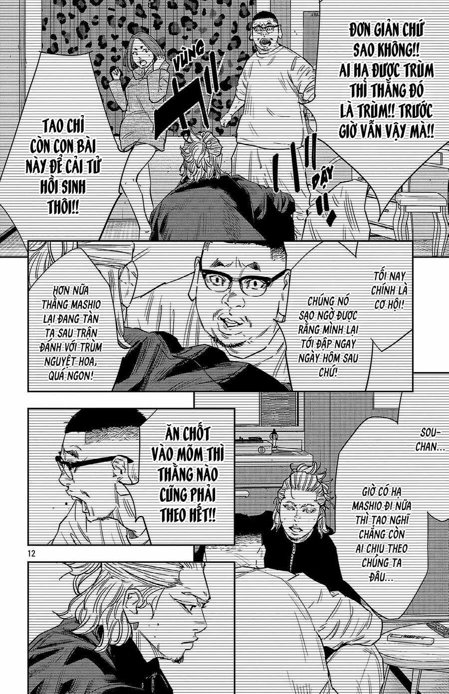 Nine Peaks - Chương 127 - Trang 12