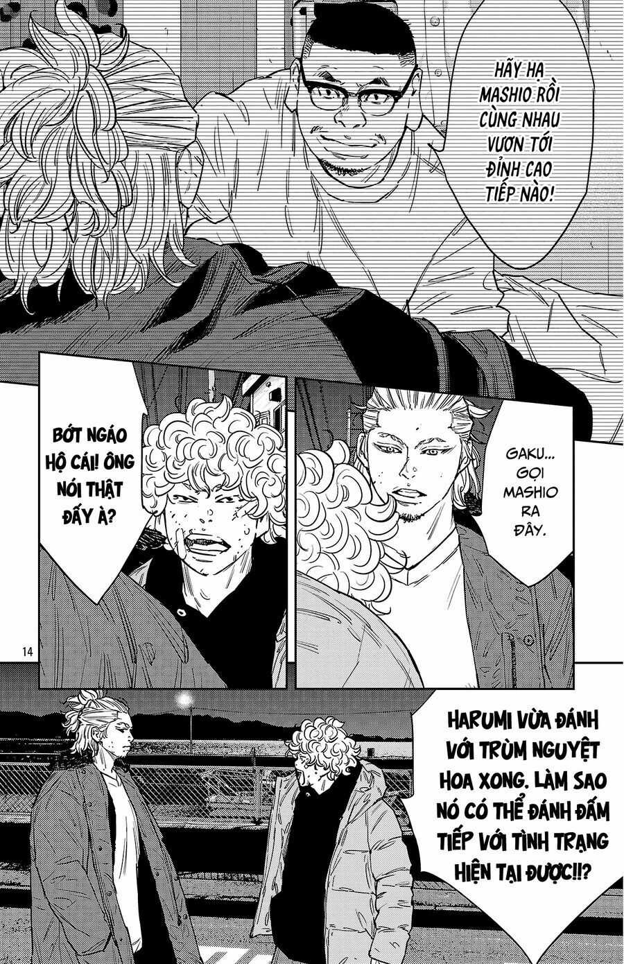 Nine Peaks - Chương 127 - Trang 14