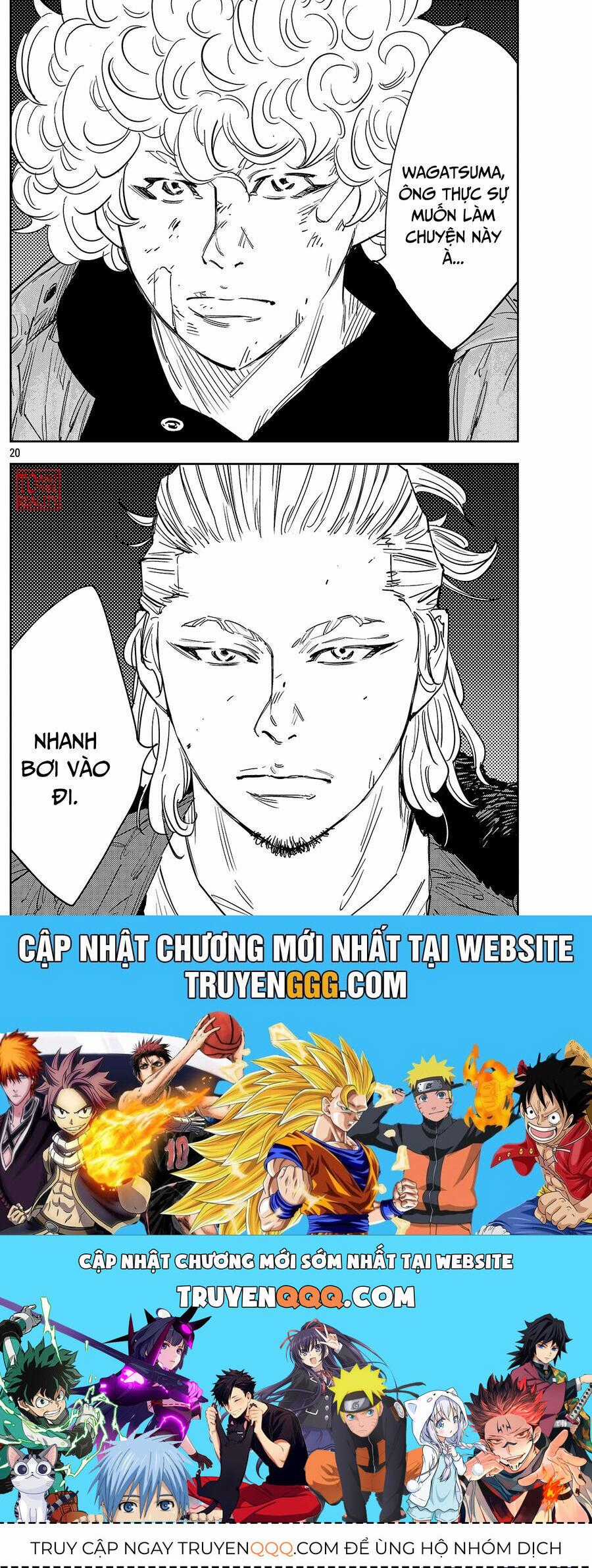 Nine Peaks - Chương 127 - Trang 19