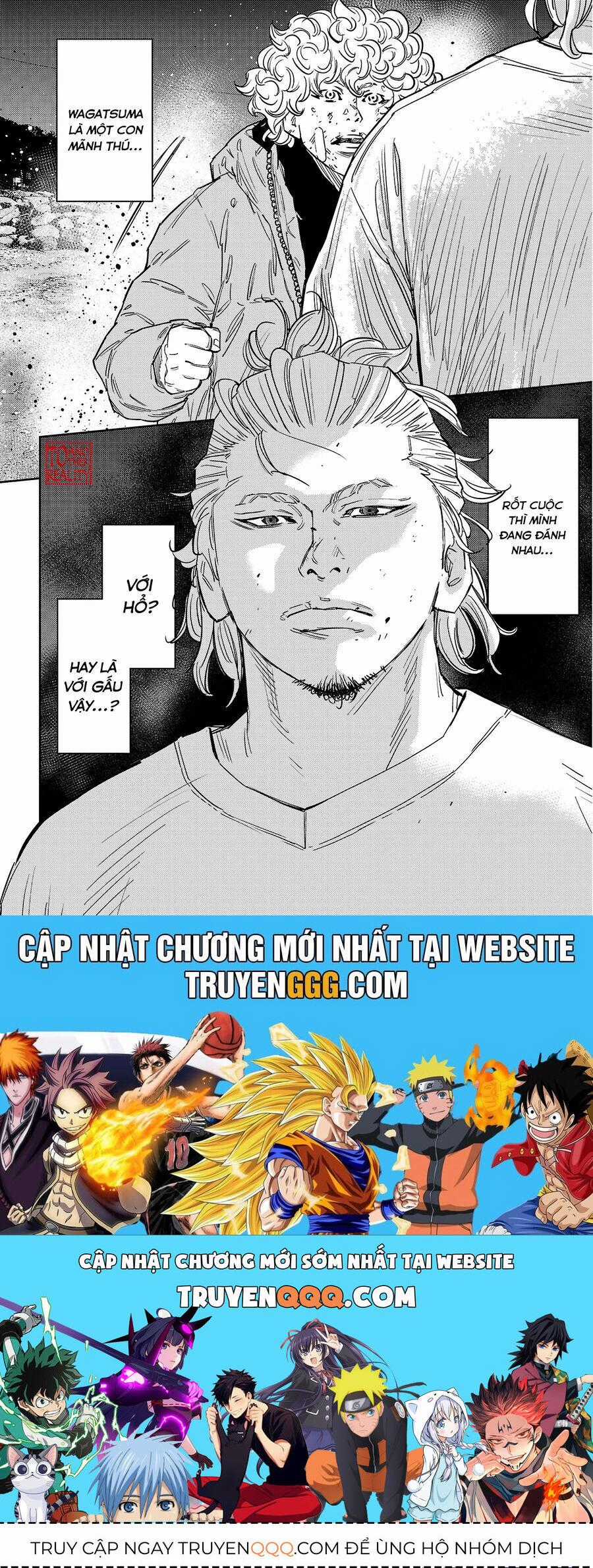 Nine Peaks - Chương 128 - Trang 18