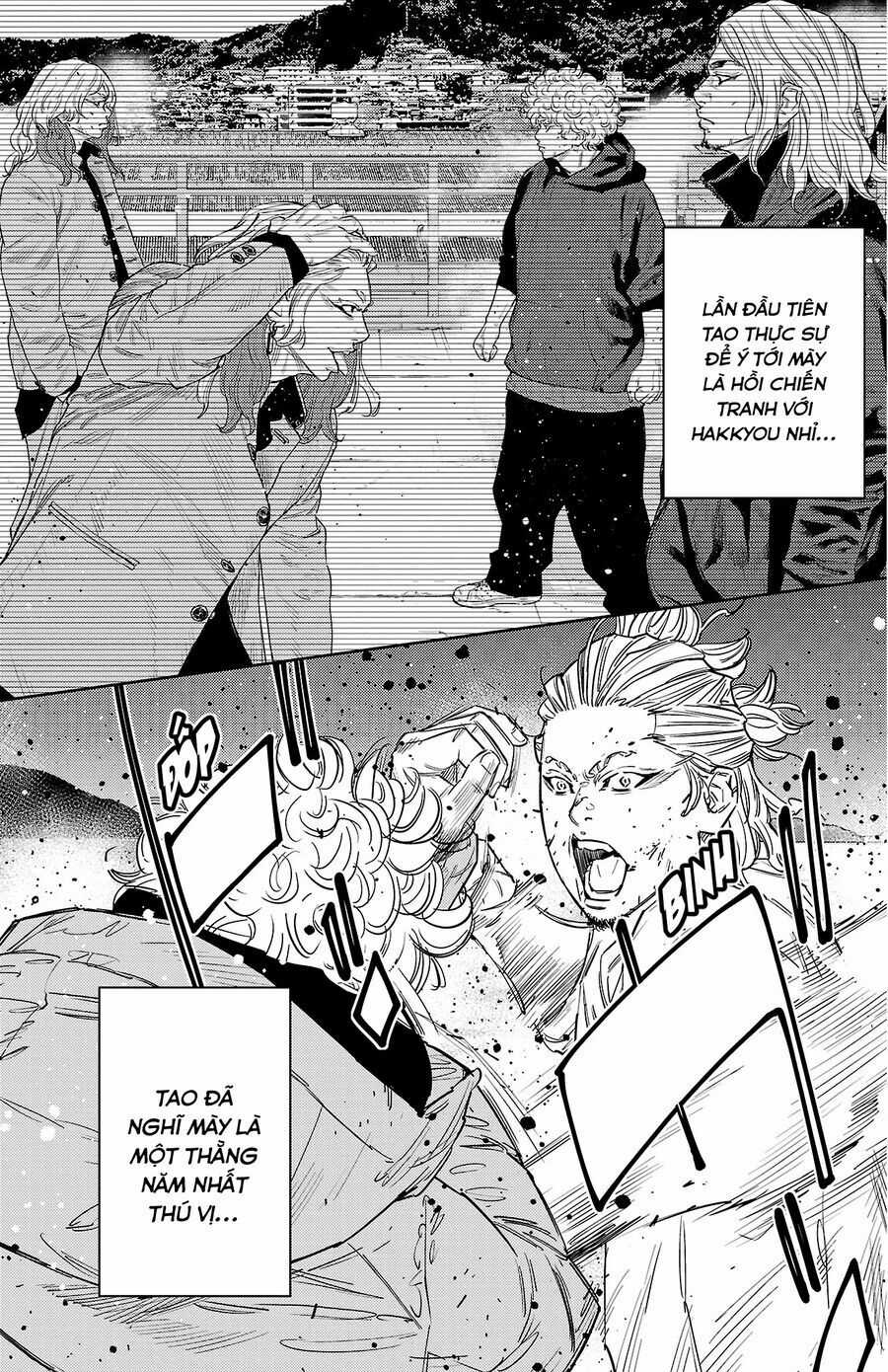 Nine Peaks - Chương 129 - Trang 13