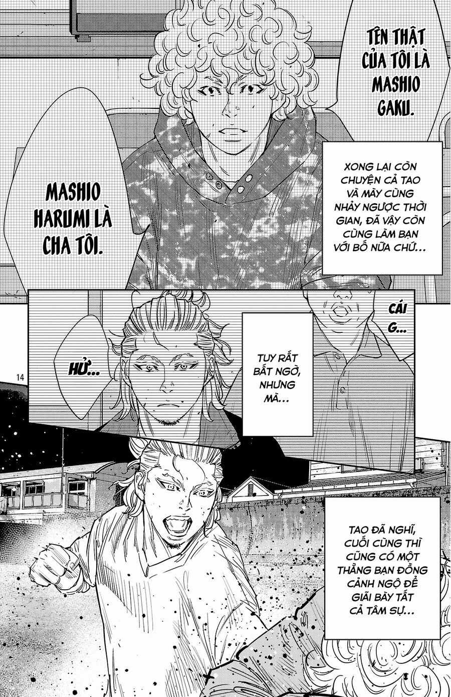 Nine Peaks - Chương 129 - Trang 15