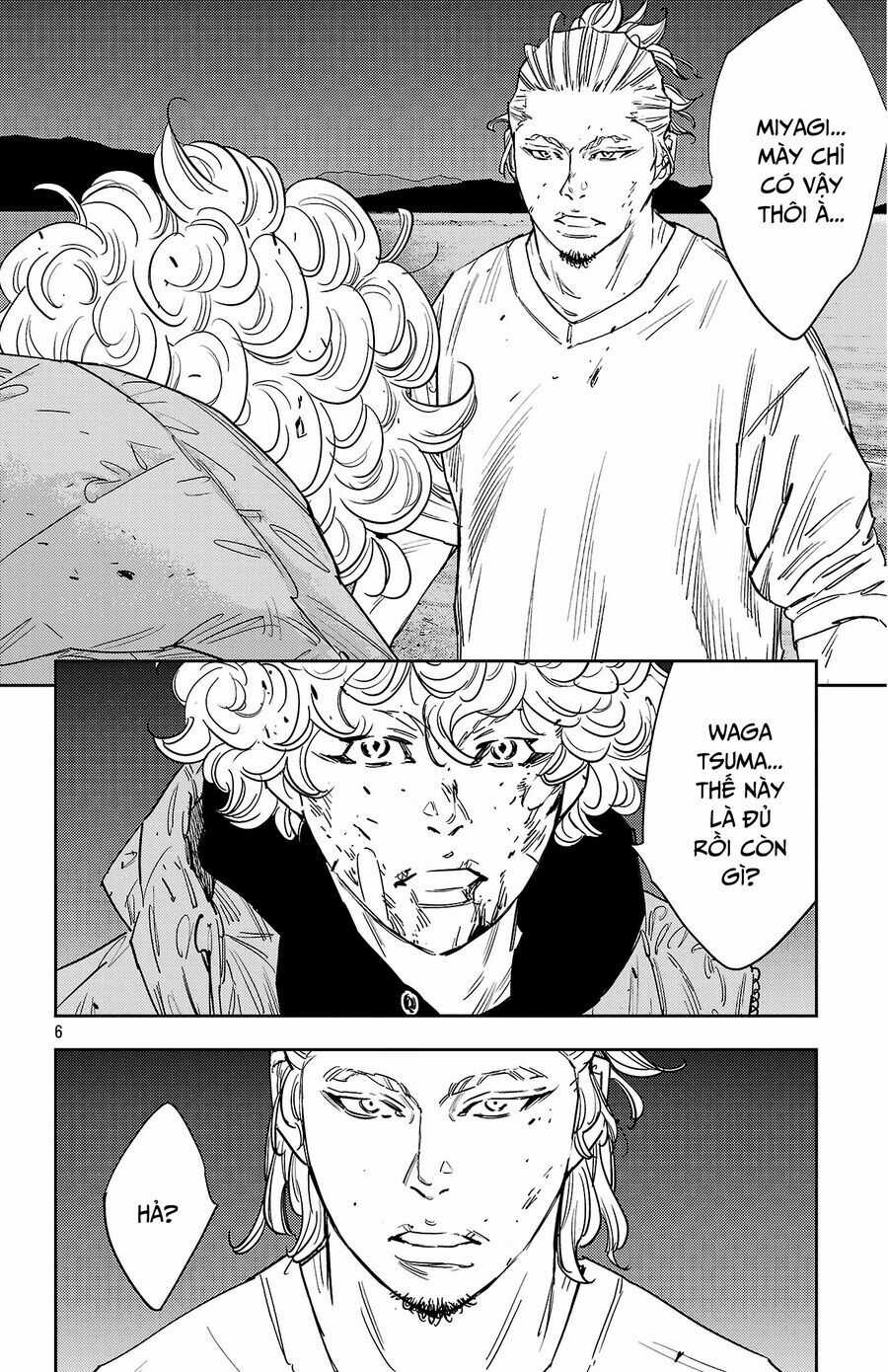 Nine Peaks - Chương 129 - Trang 7