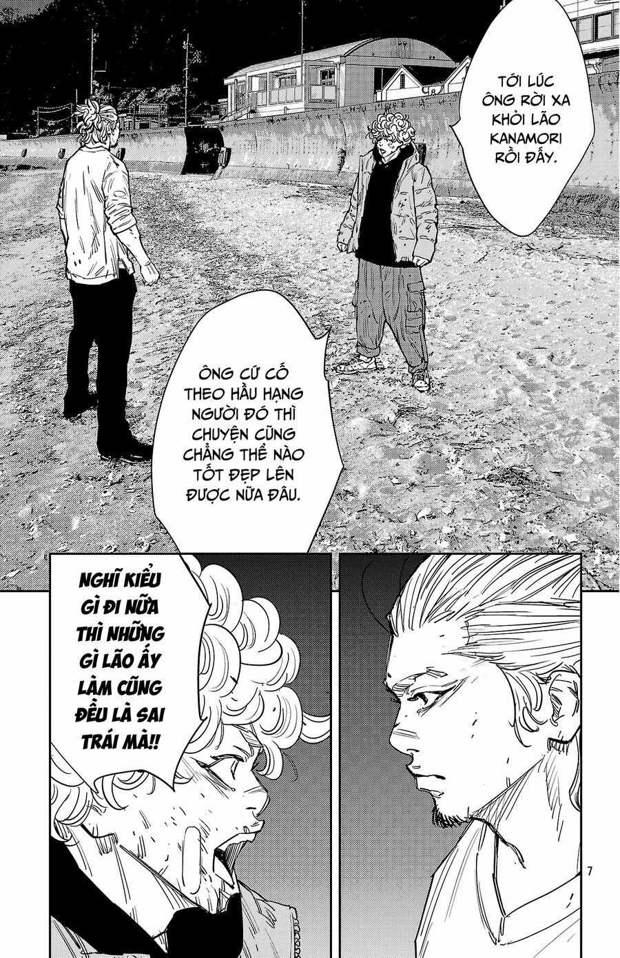 Nine Peaks - Chương 129 - Trang 8