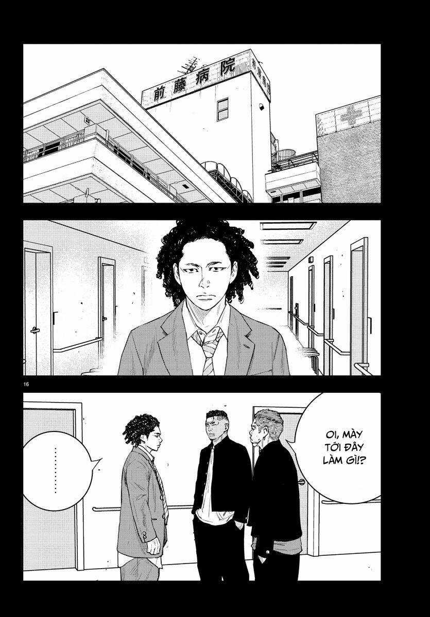 Nine Peaks - Chương 13 - Trang 15