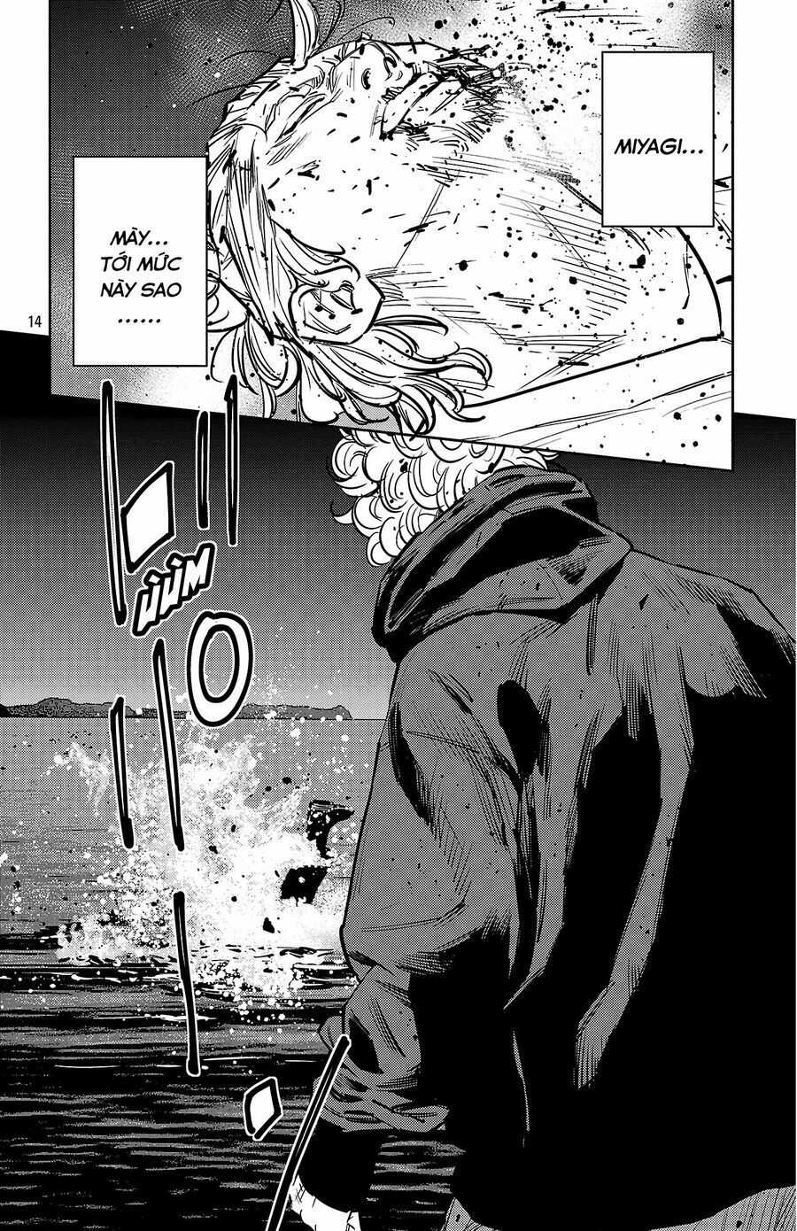 Nine Peaks - Chương 131 - Trang 15