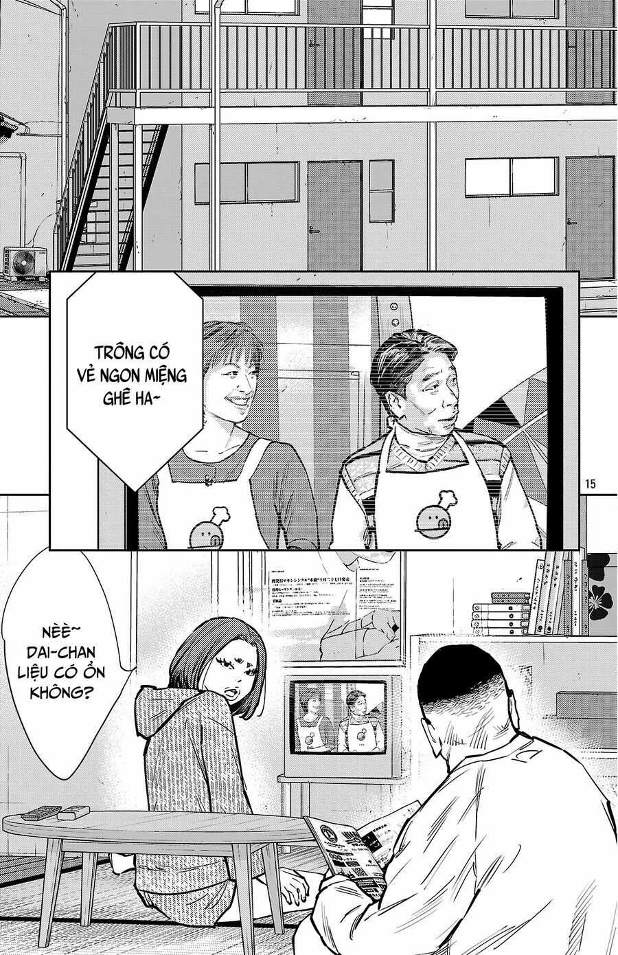 Nine Peaks - Chương 131 - Trang 16