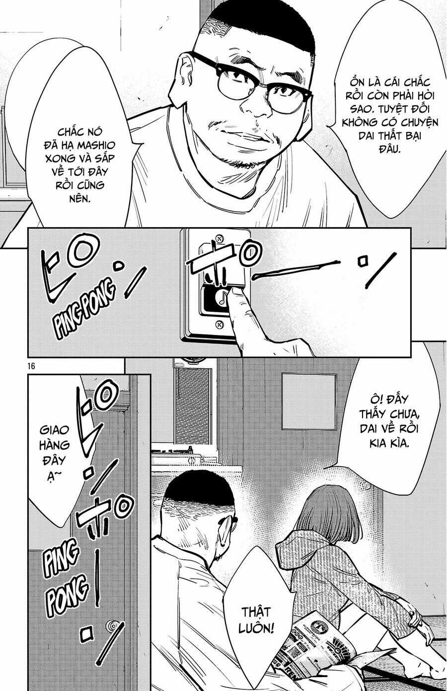 Nine Peaks - Chương 131 - Trang 17