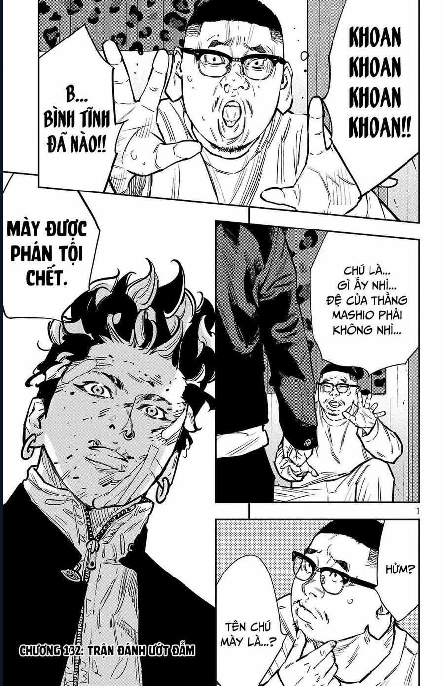 Nine Peaks - Chương 132 - Trang 3