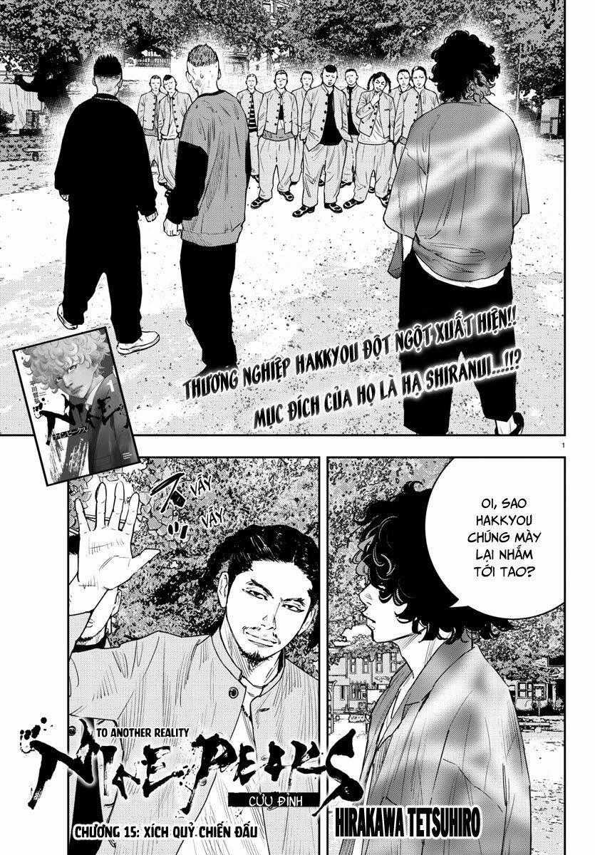 Nine Peaks - Chương 15 - Trang 1